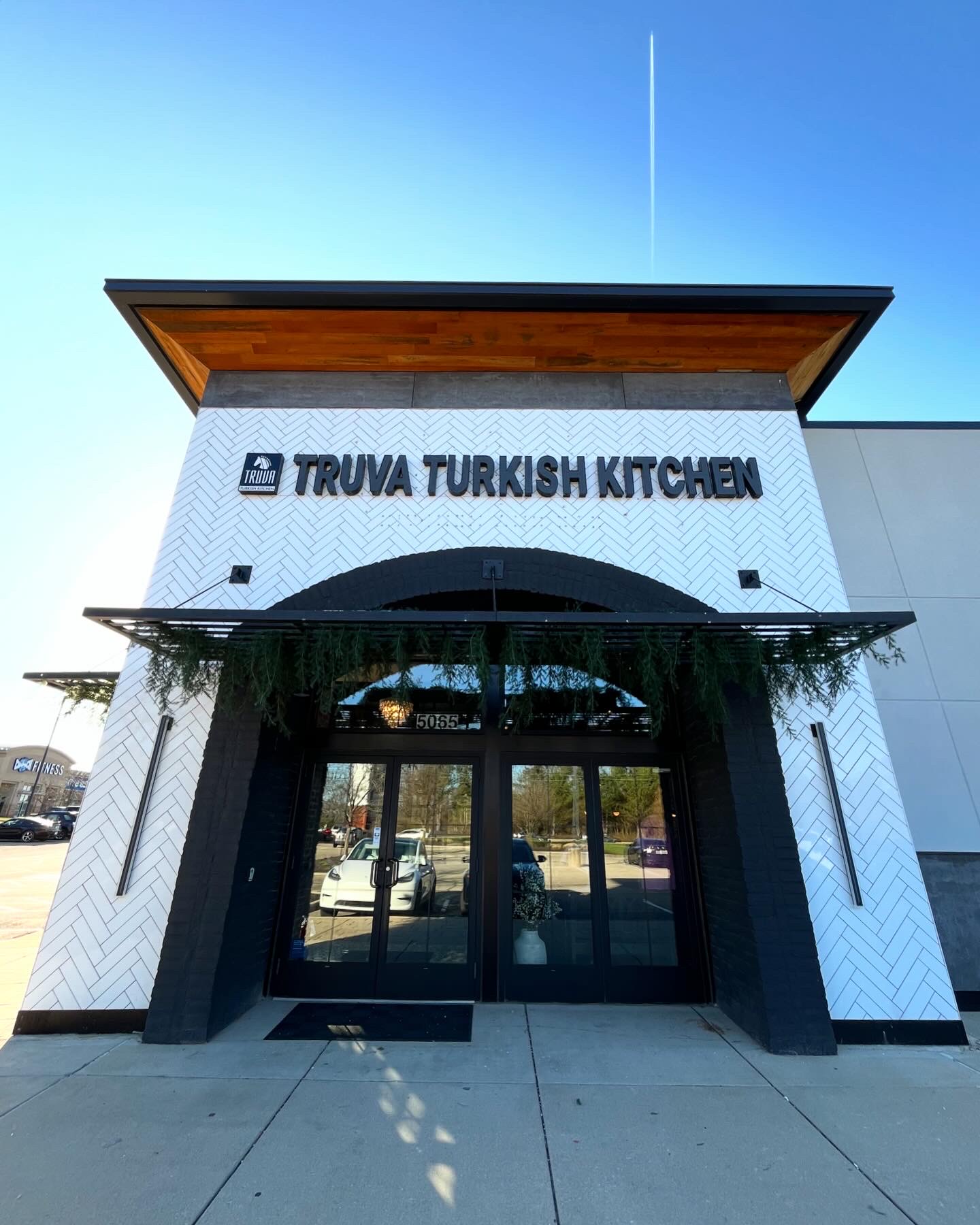 Truva Turkish Kitchen | Mason 5065 Deerfield Blvd, Mason, OH 45040