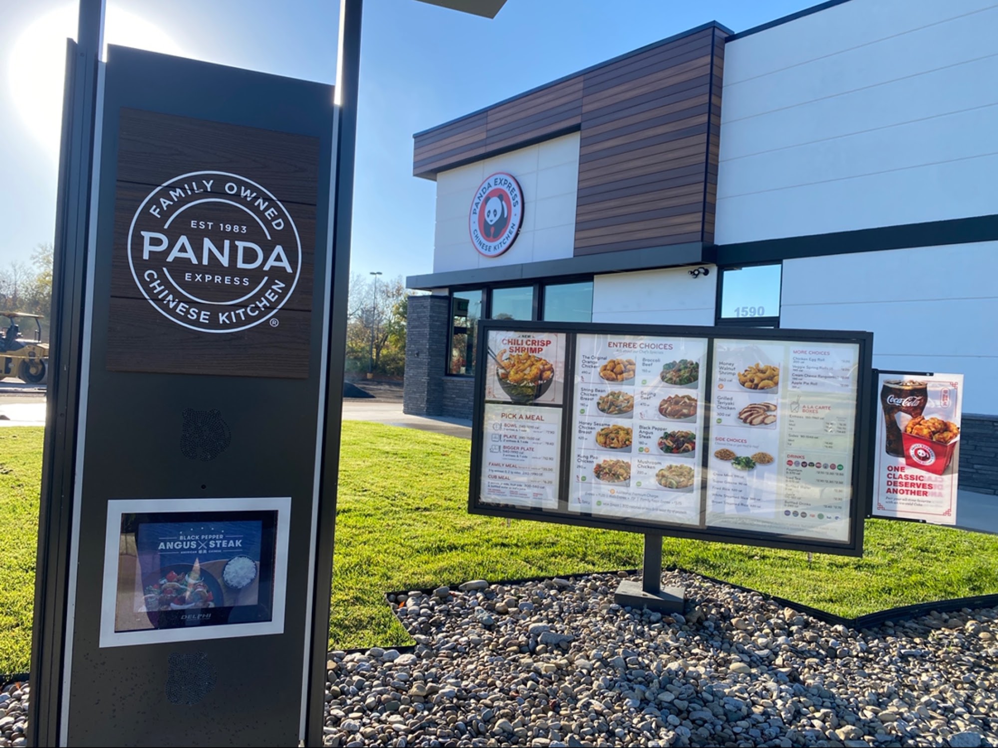 Panda Express Menu