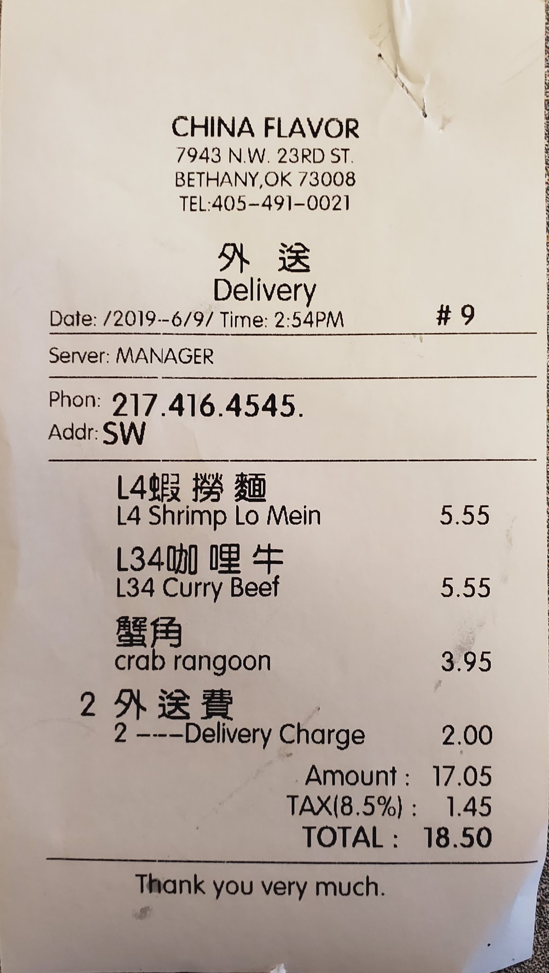 Photo credit: Google