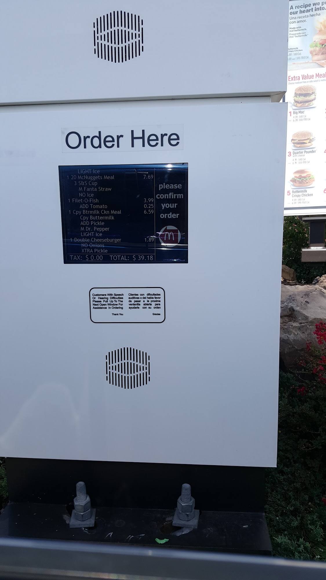 McDonald's Menu