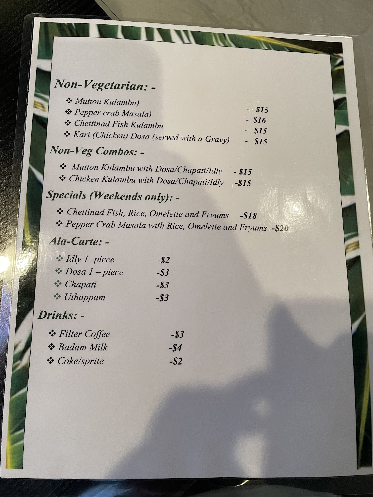 Photo credit: Google