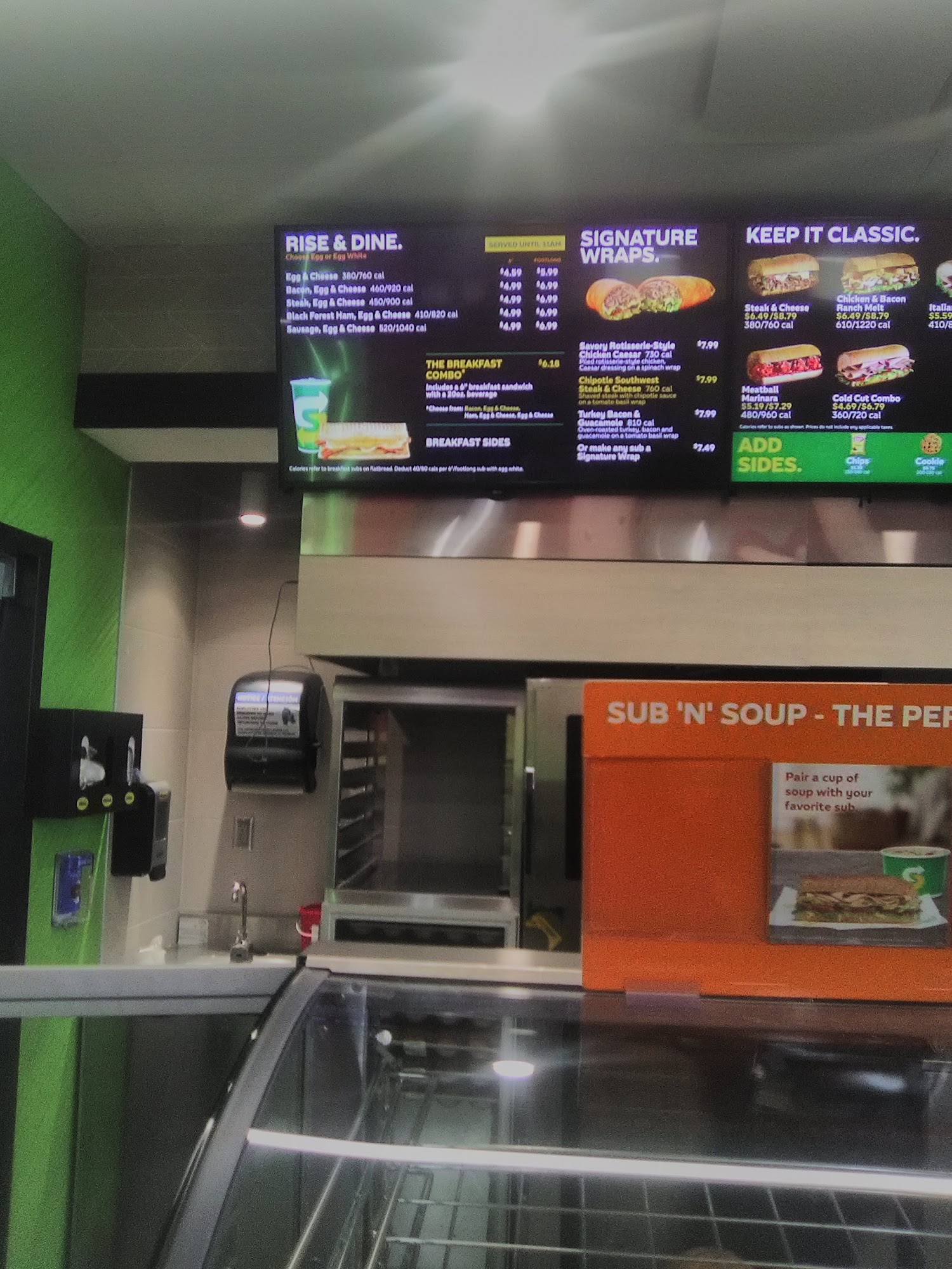 Subway Menu