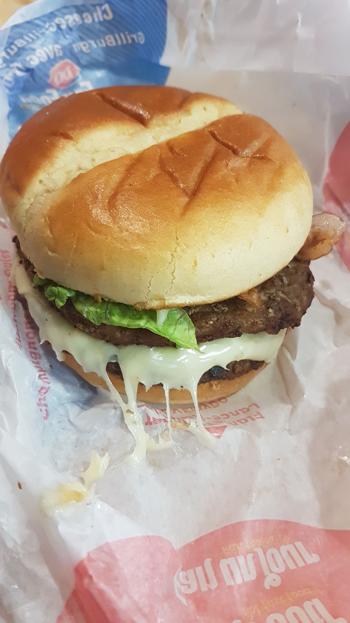 Dairy Queen Grill & Chill