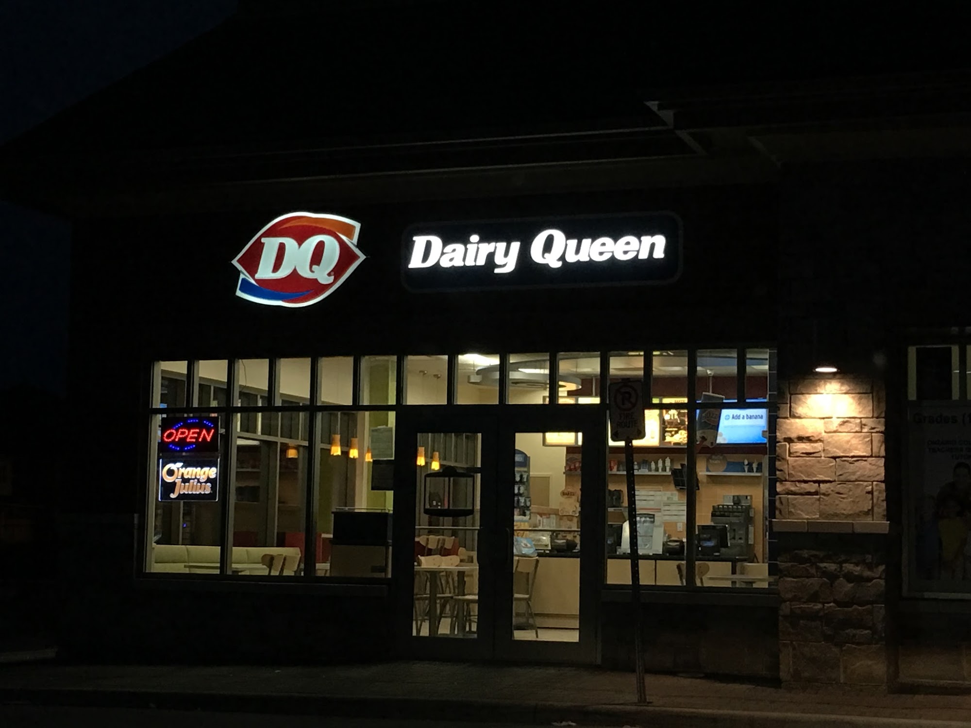 Dairy Queen (Treat)