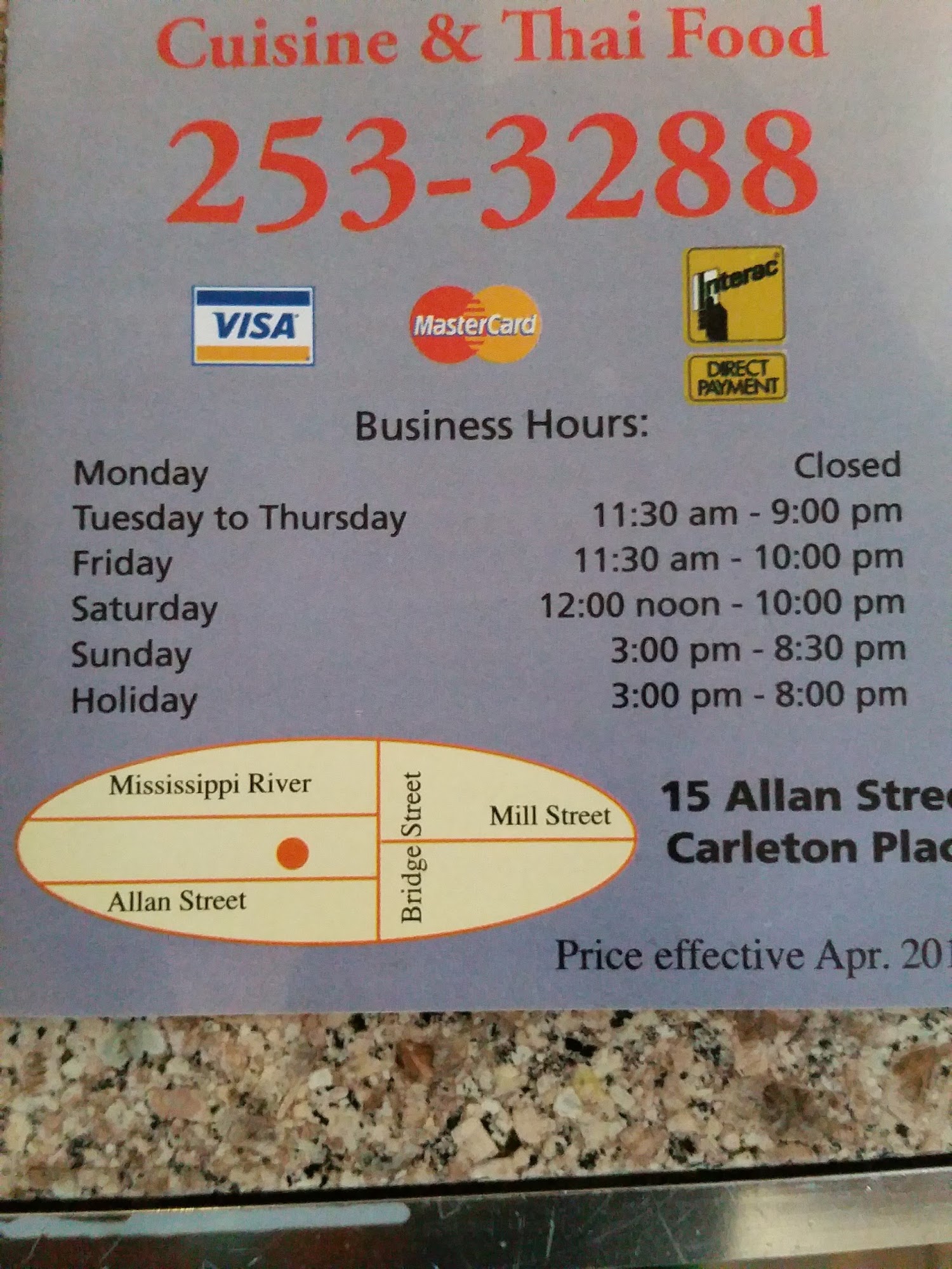 Photo credit: Google