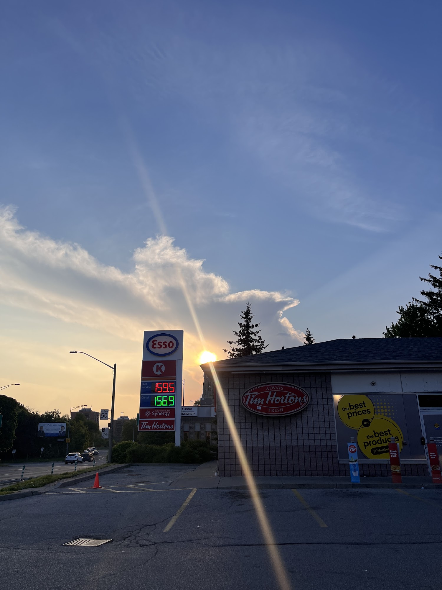Tim Hortons - Temporarily Closed
