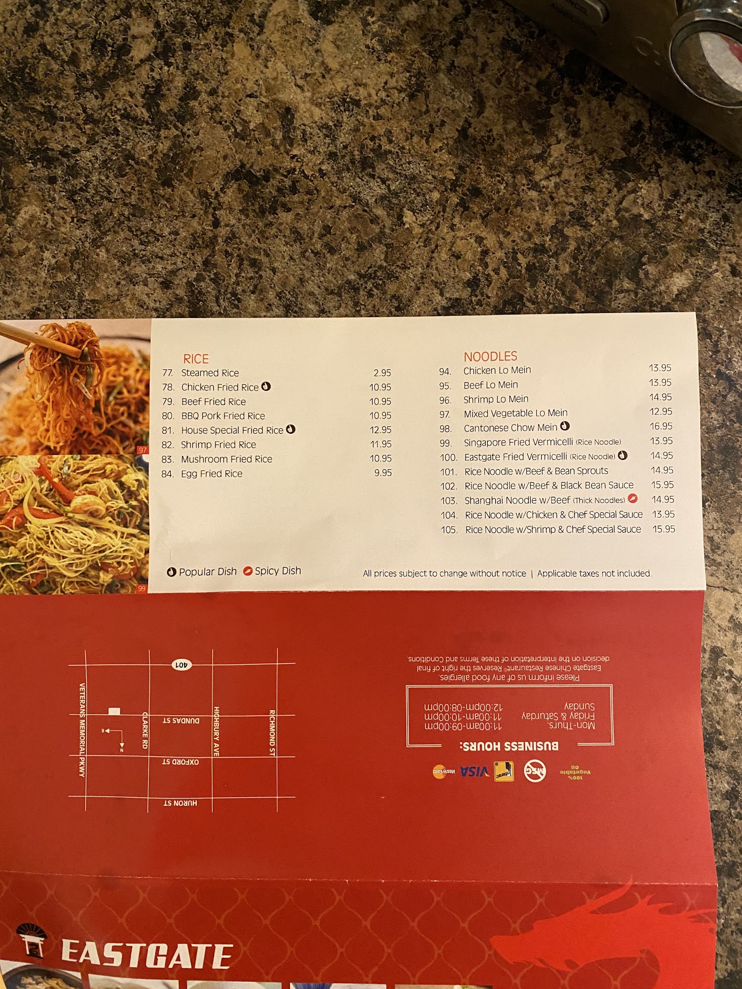 East Gate Chinese Restaurant London Menu Reviews 111 Photos east-gate-chinese-restaurant-london-menu-reviews-111-photos