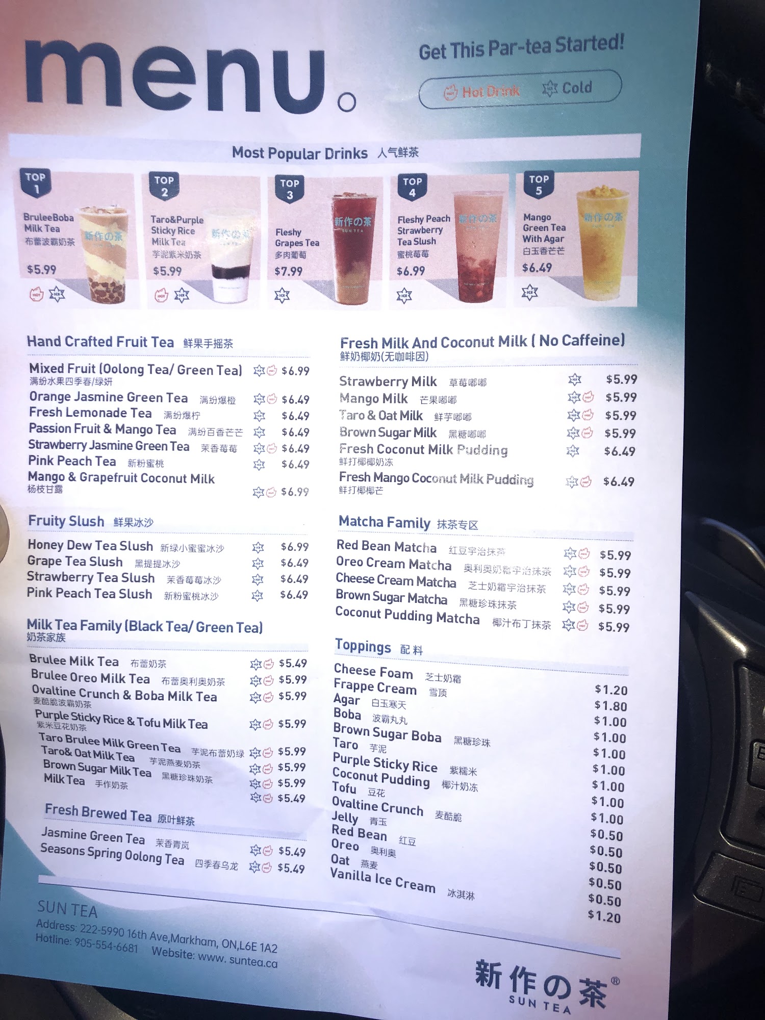 Photo credit: Google