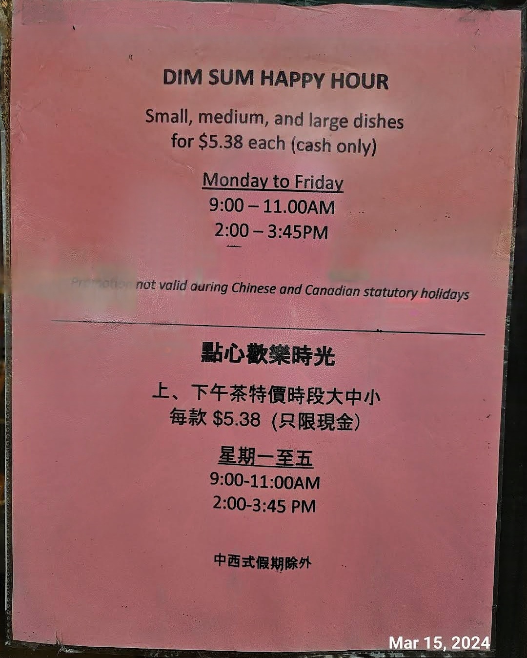 Photo credit: Google