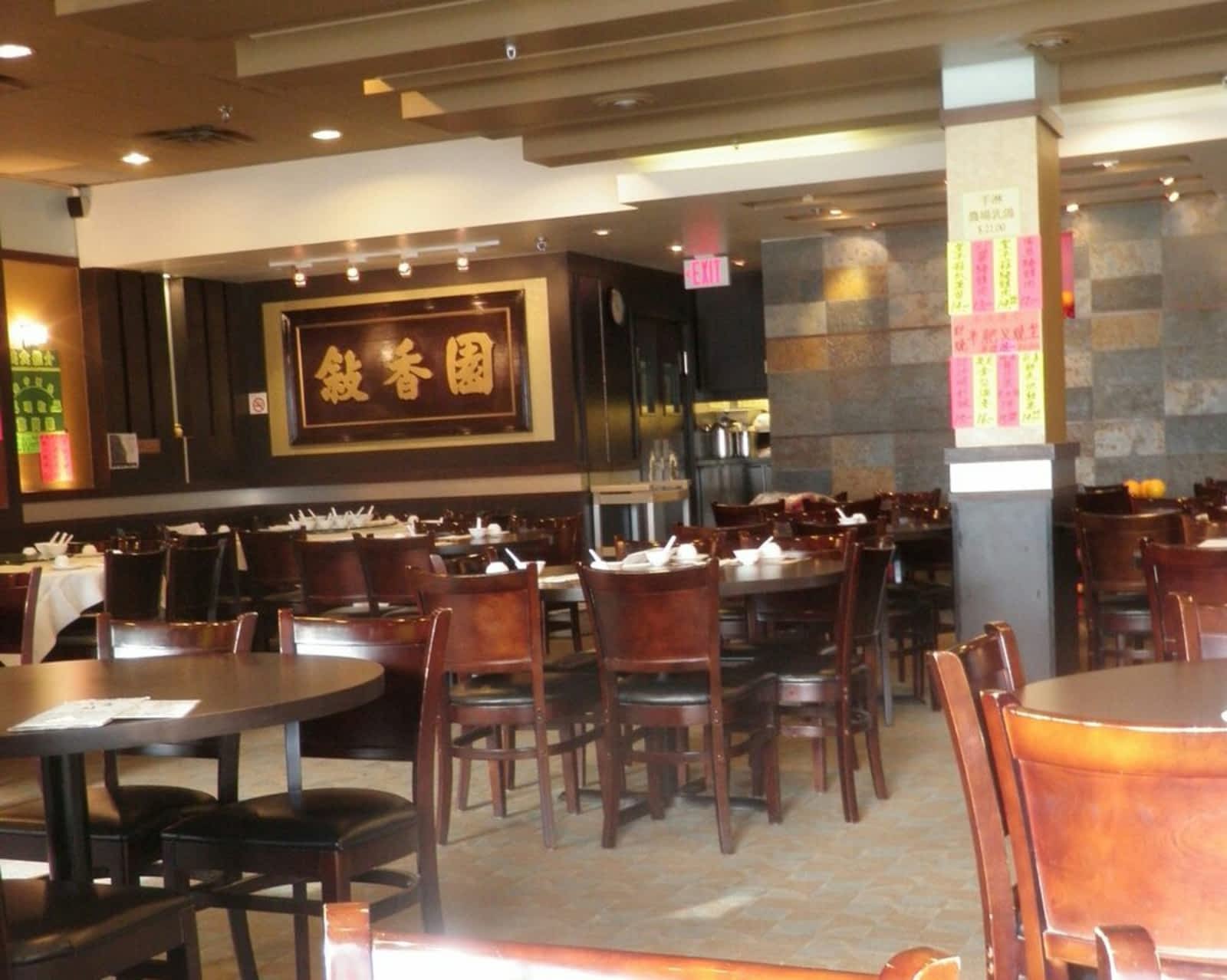 Photo credit: yellowpages.ca