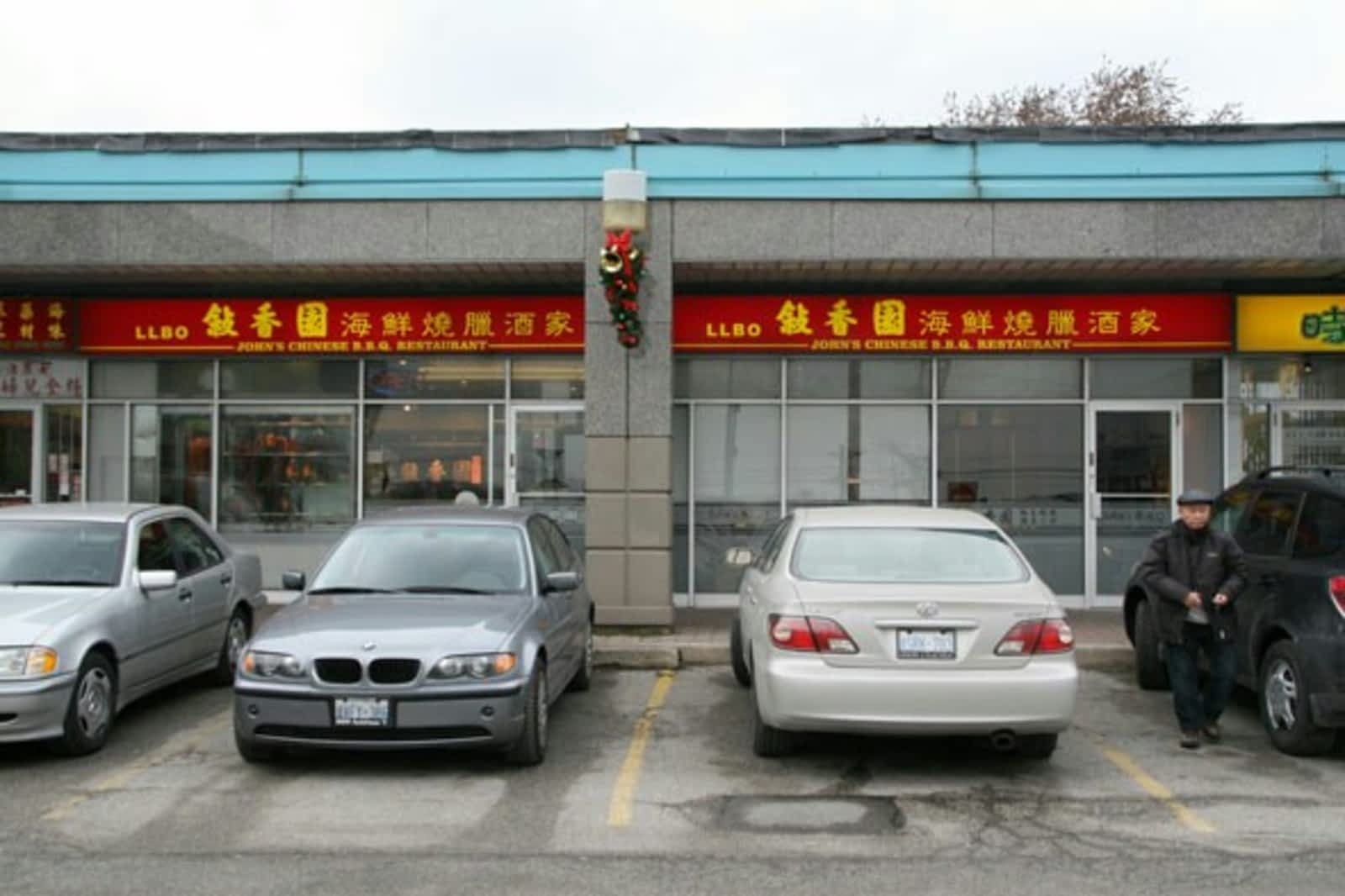 Photo credit: yellowpages.ca