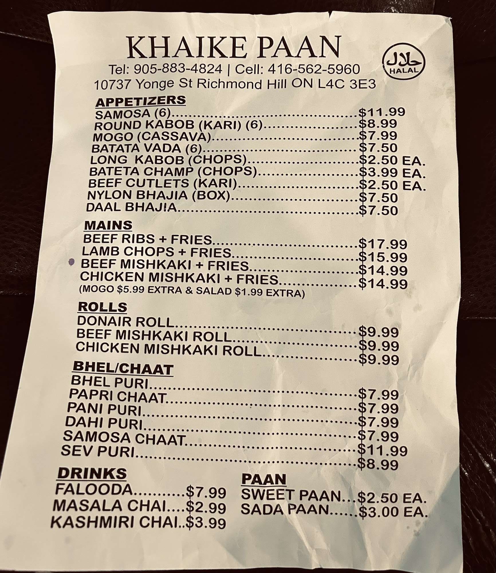 Photo credit: Google