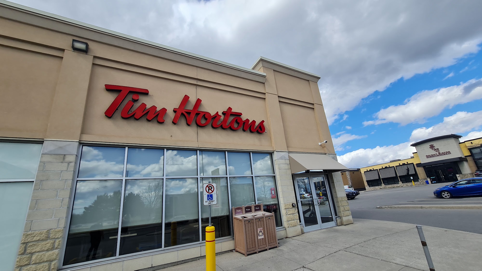 Tim Hortons
