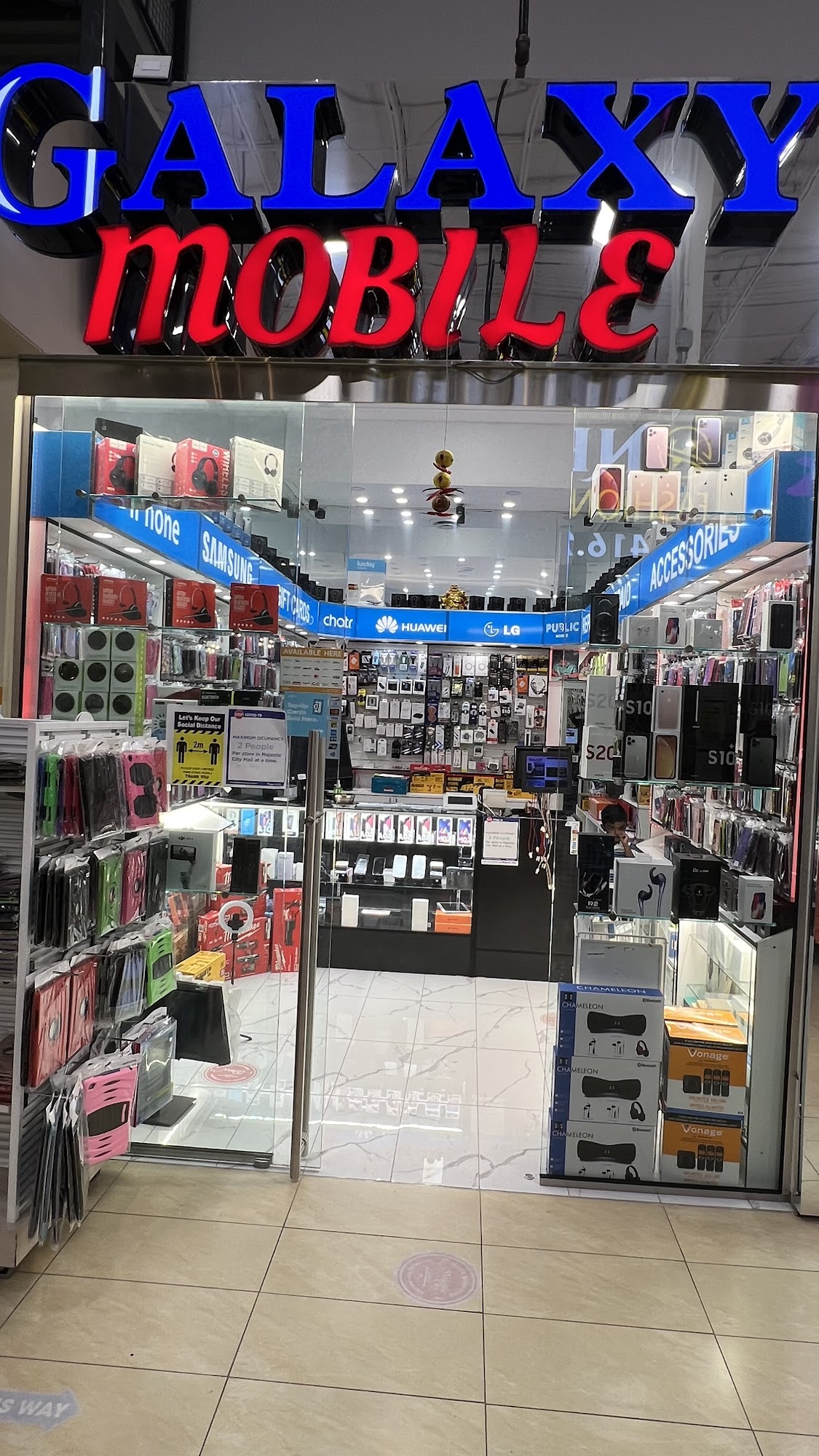 Galaxy Mobile. Phone Repair and Computer Repair Shop & Accessories