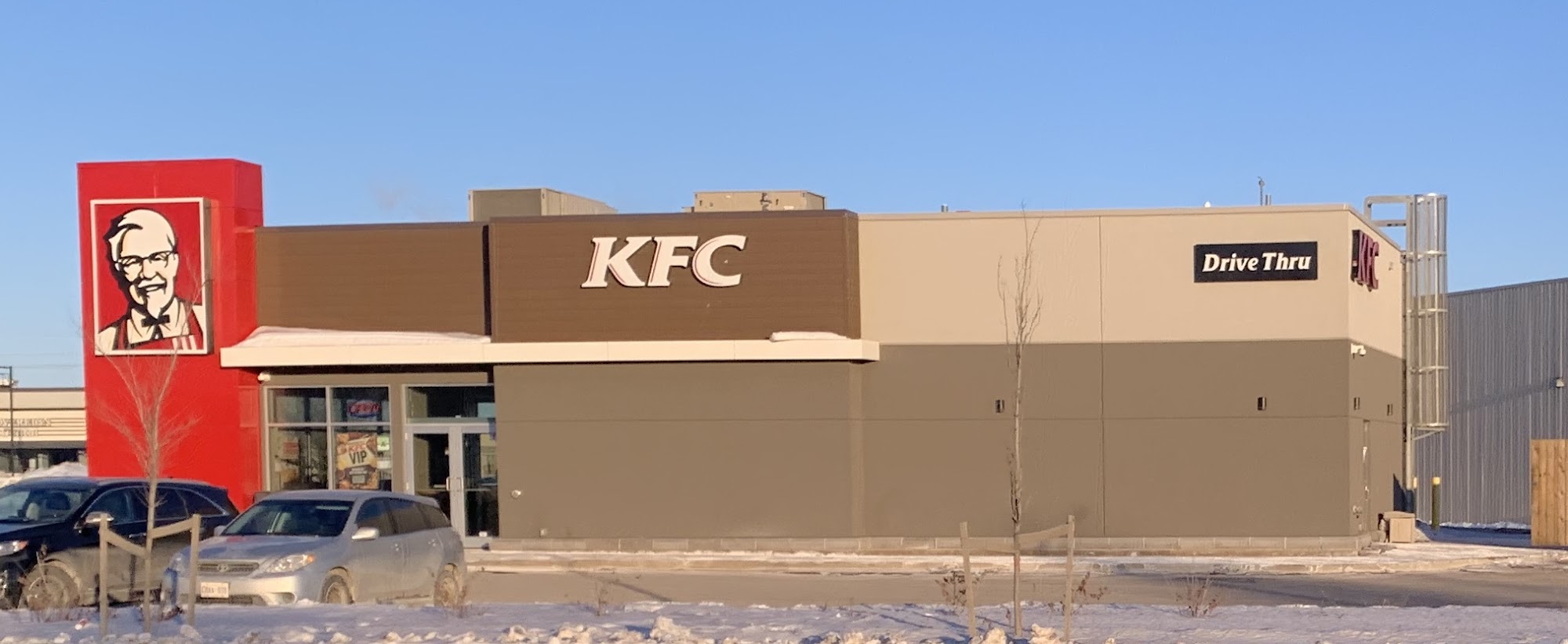 KFC