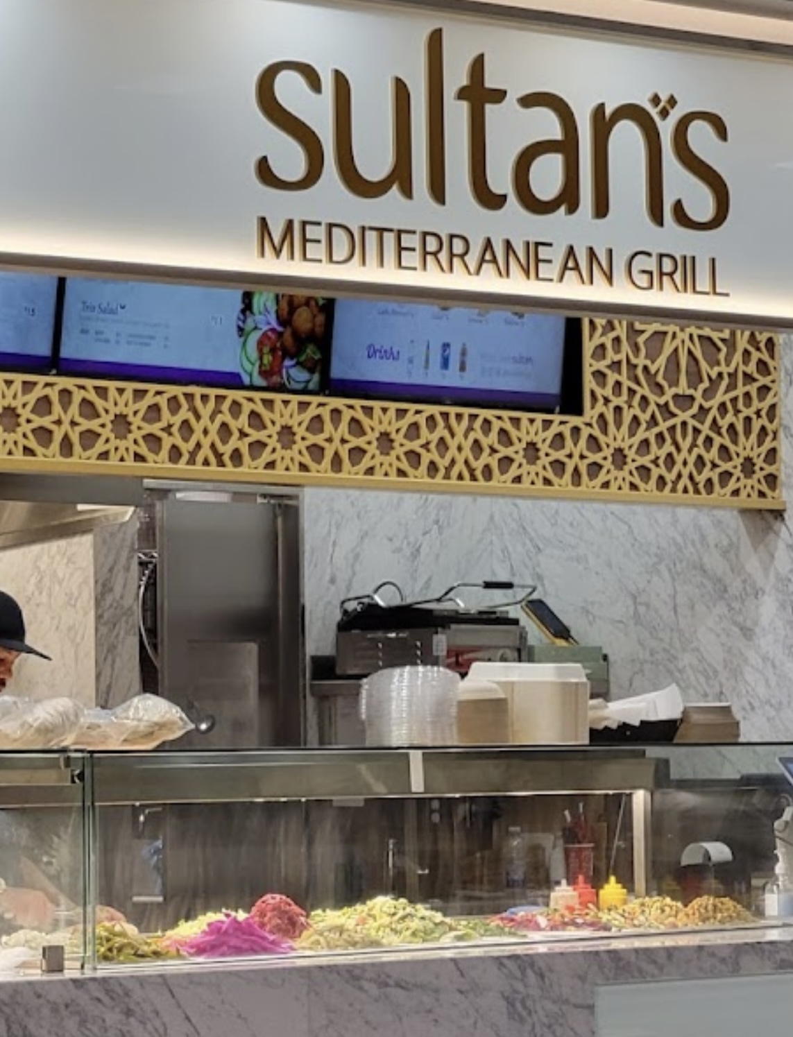 Sultan's Mediterranean Grill - The Eatery (Royal Bank Plaza)