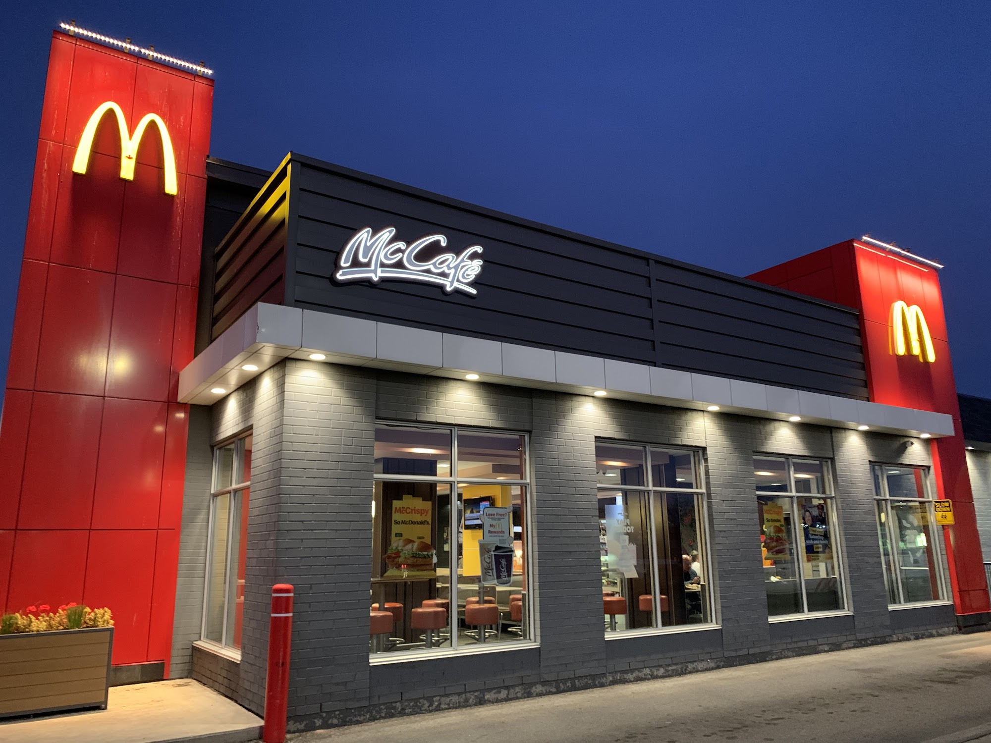 McDonald’s