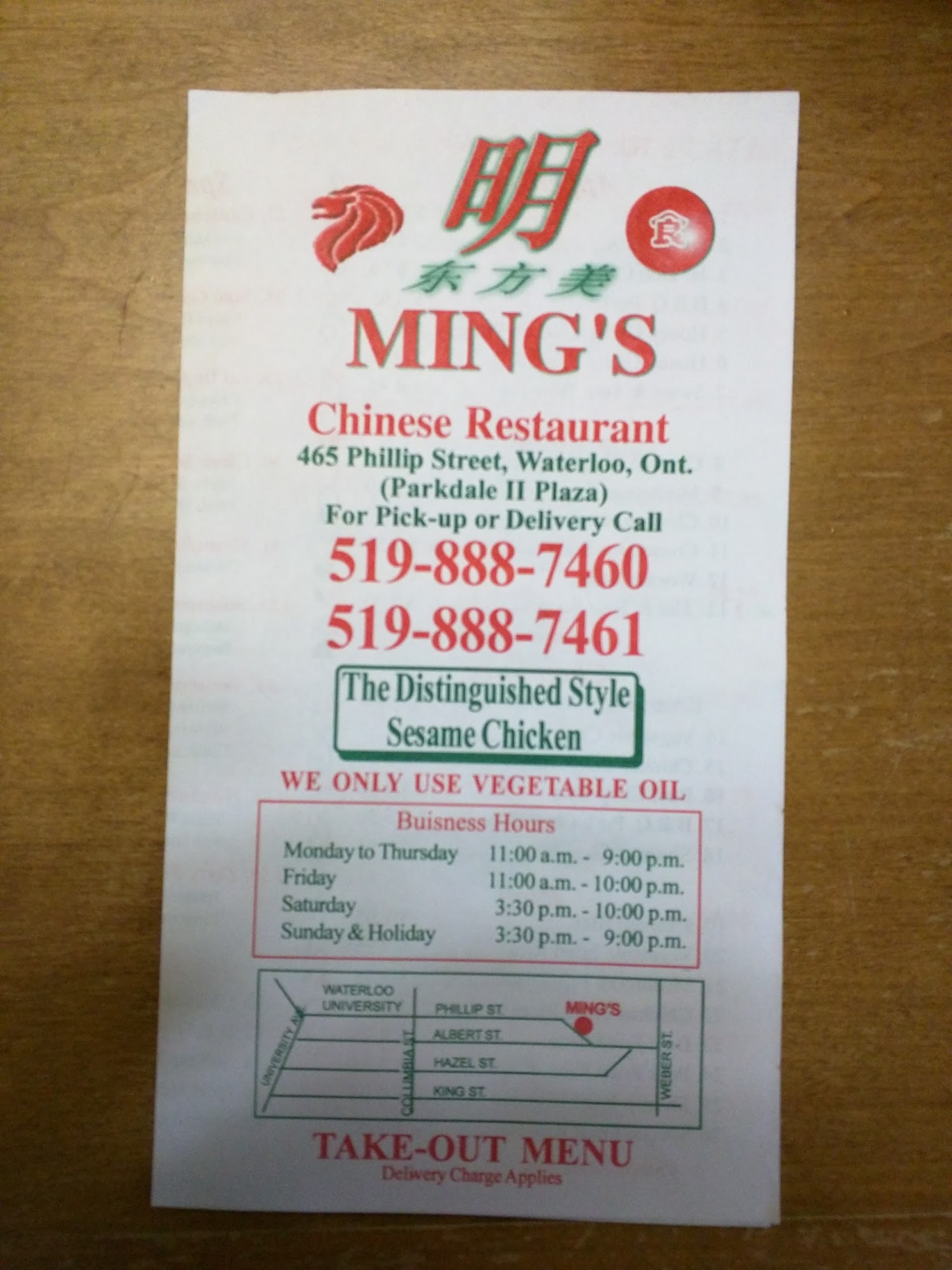 Photo credit: Google