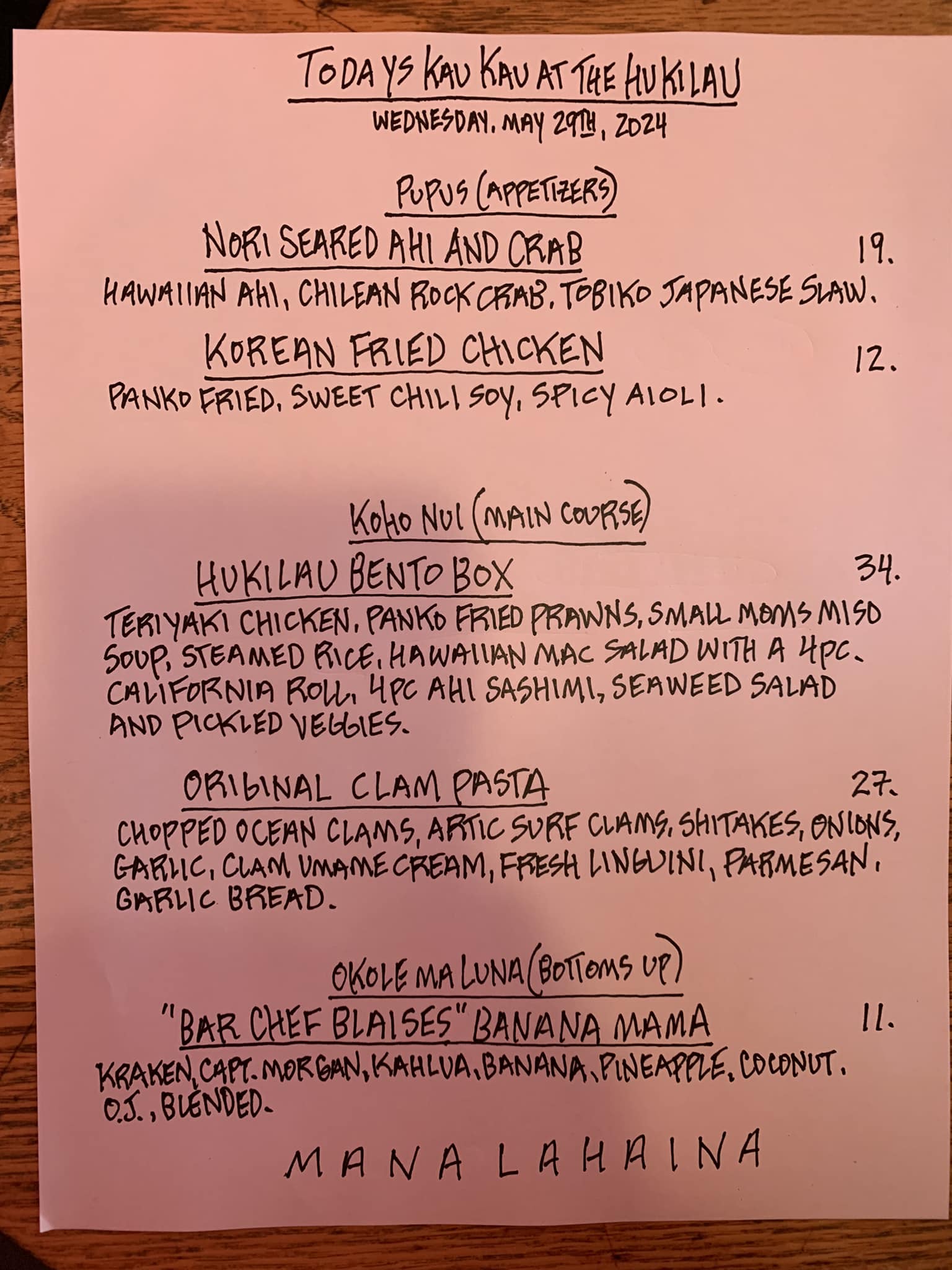 Photo credit: Facebook