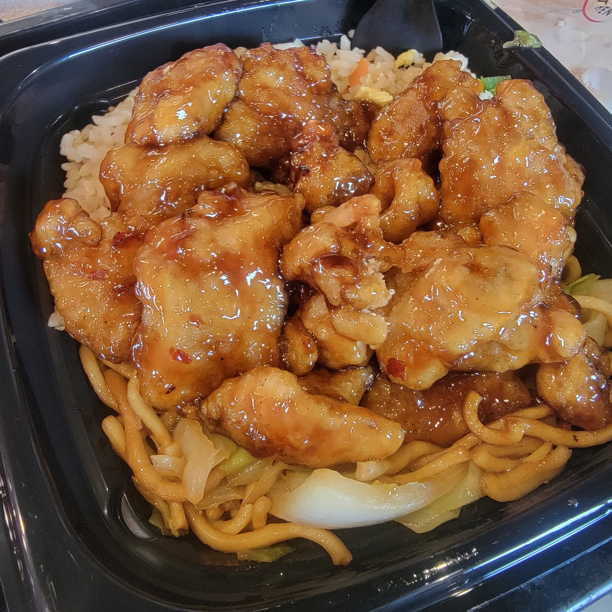 Panda Express