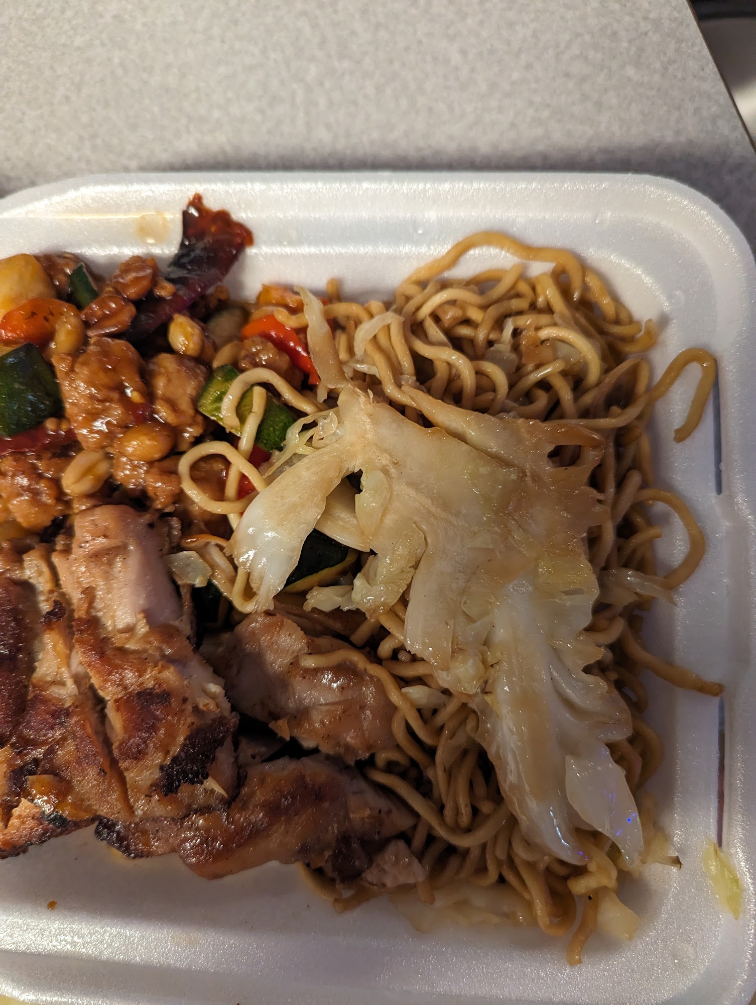 Panda Express