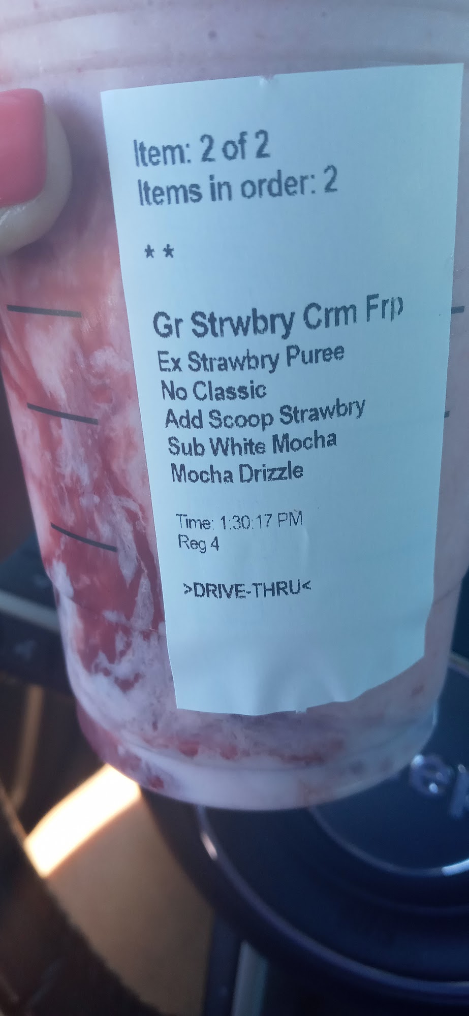 Starbucks Menu