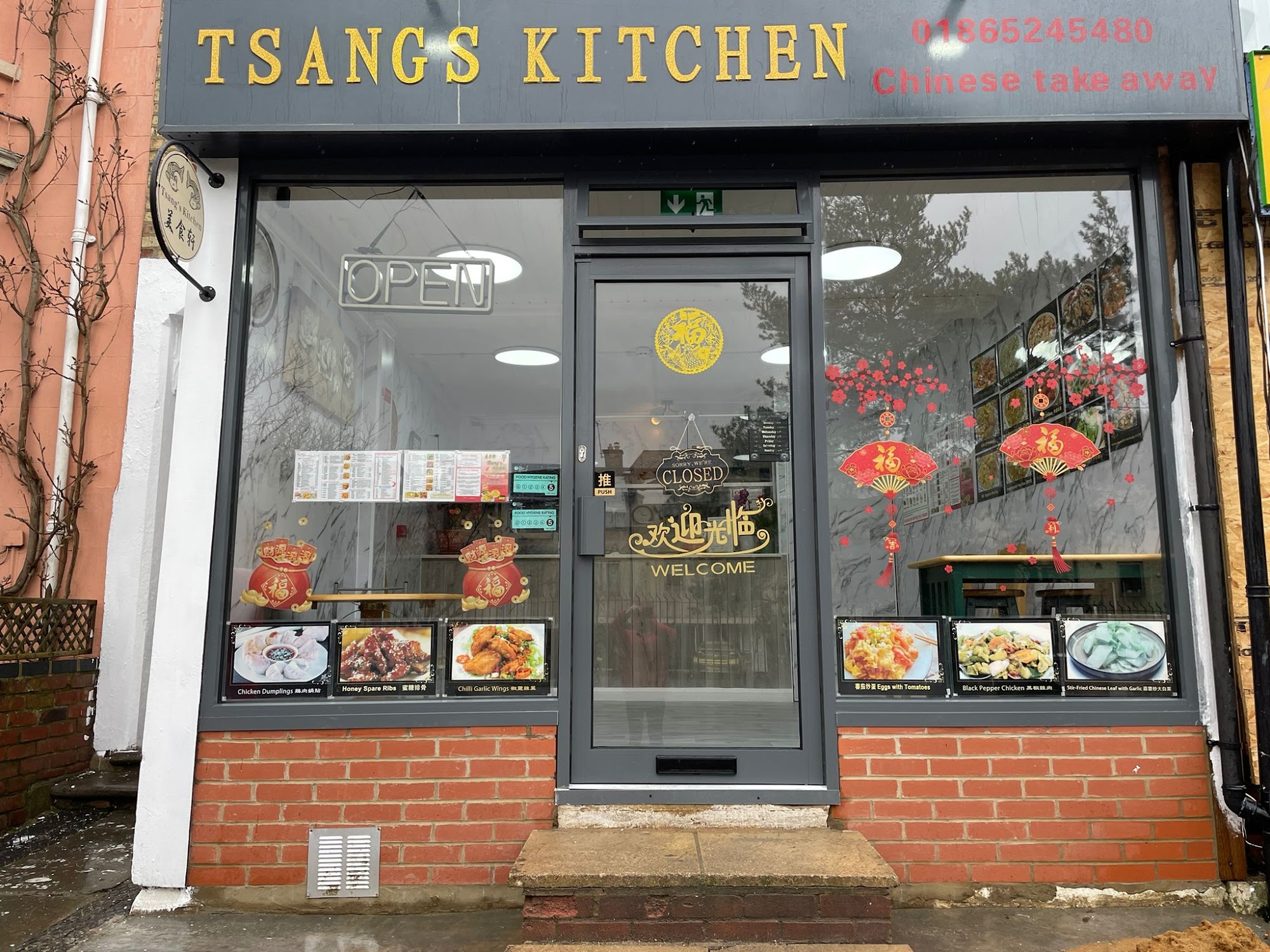 Tsang's Kitchen 147 Iffley Rd, Oxford