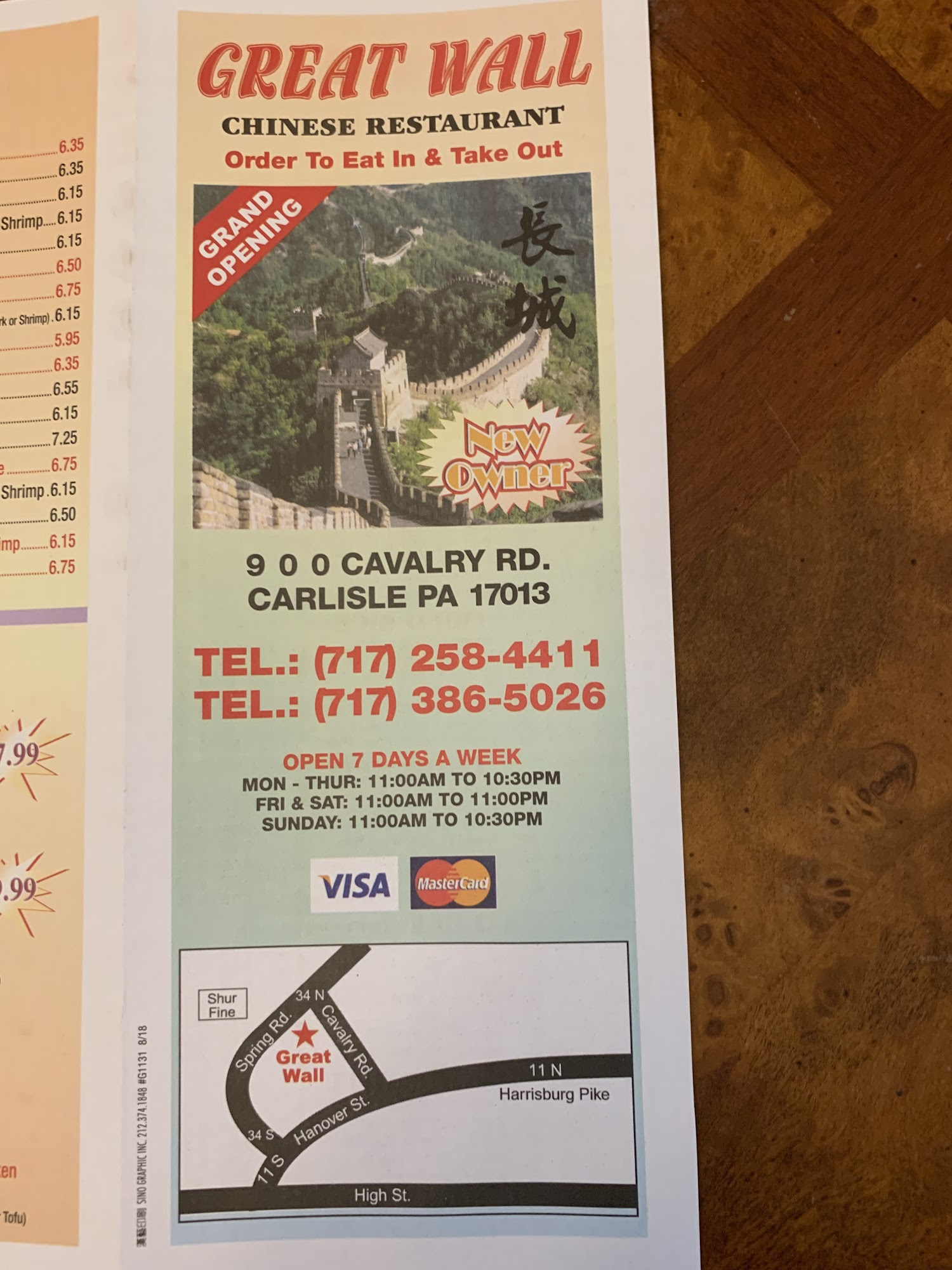 Photo credit: Google