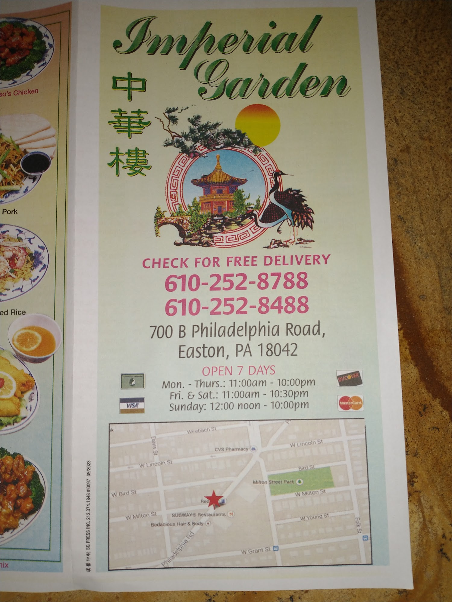 Photo credit: Google