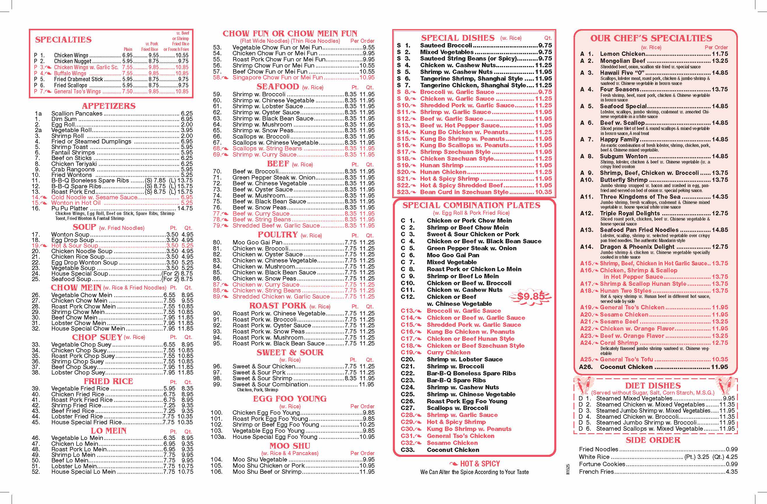 Photo credit: Restaurantji