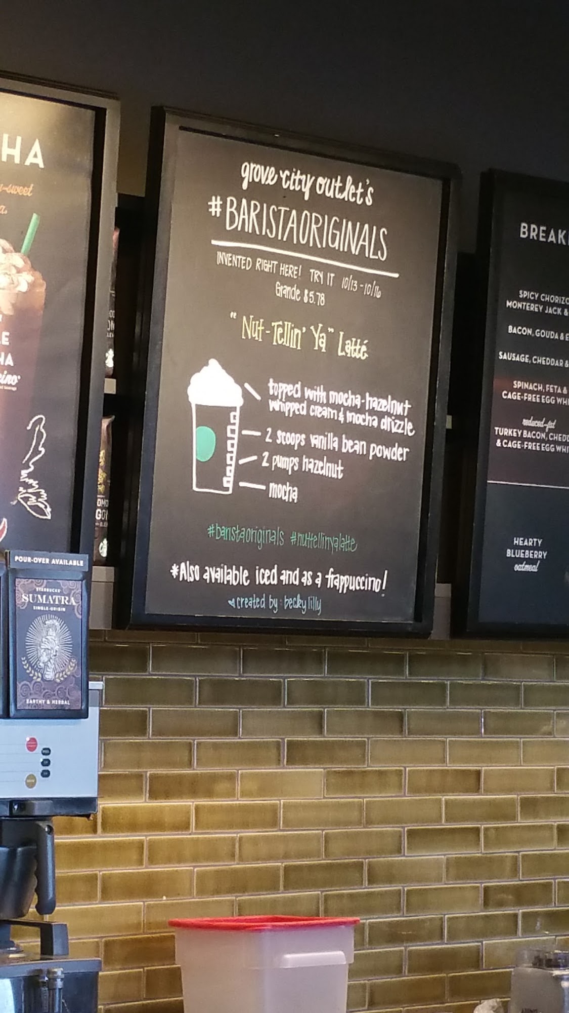 Starbucks Menu