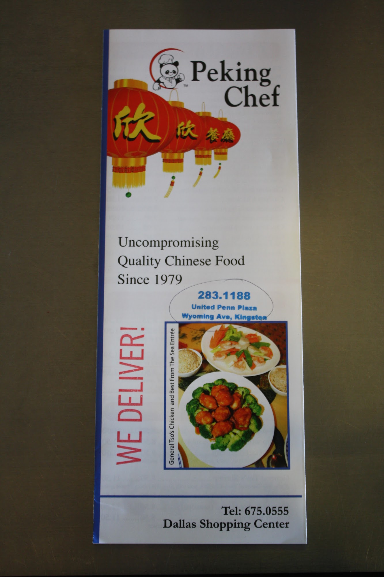 Photo credit: Google