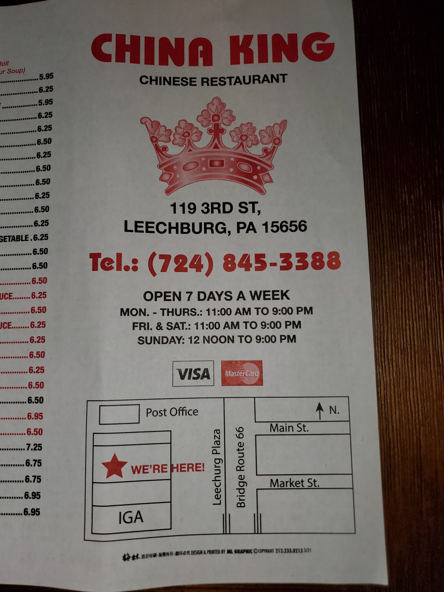 Photo credit: Google