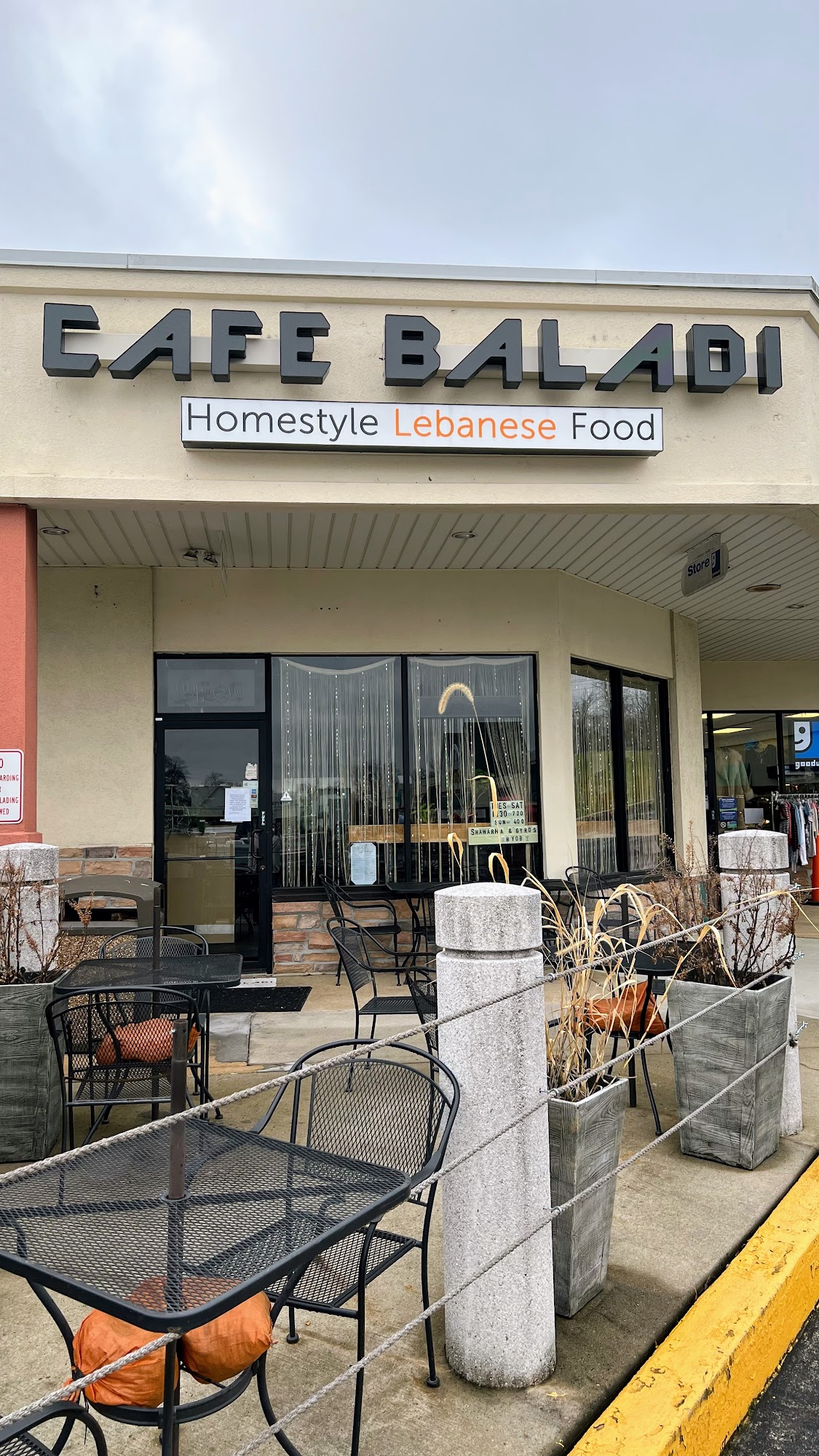 Cafe Baladi