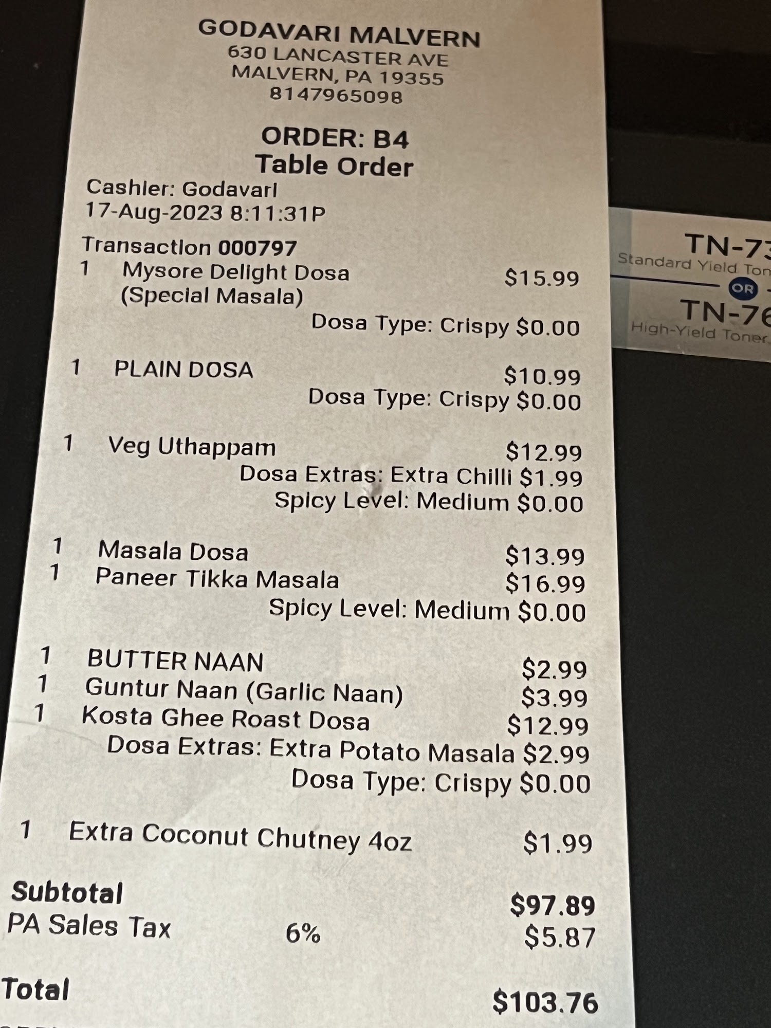 Photo credit: Google