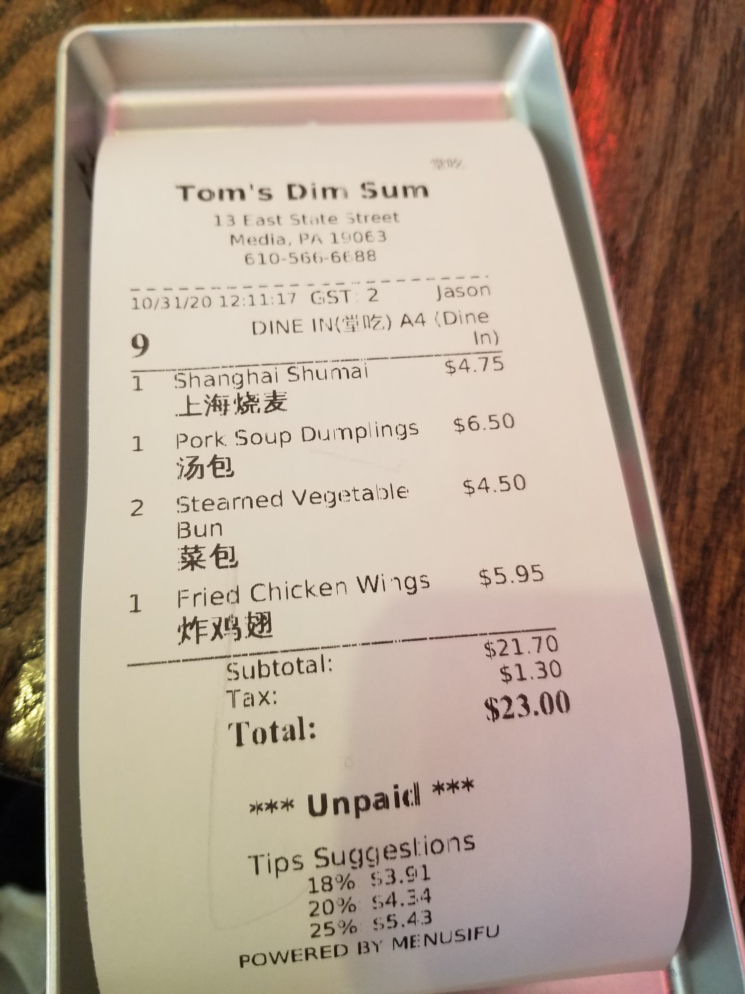 Photo credit: Google