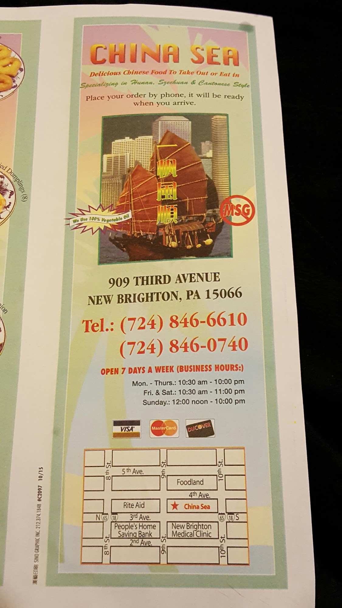 Photo credit: Google