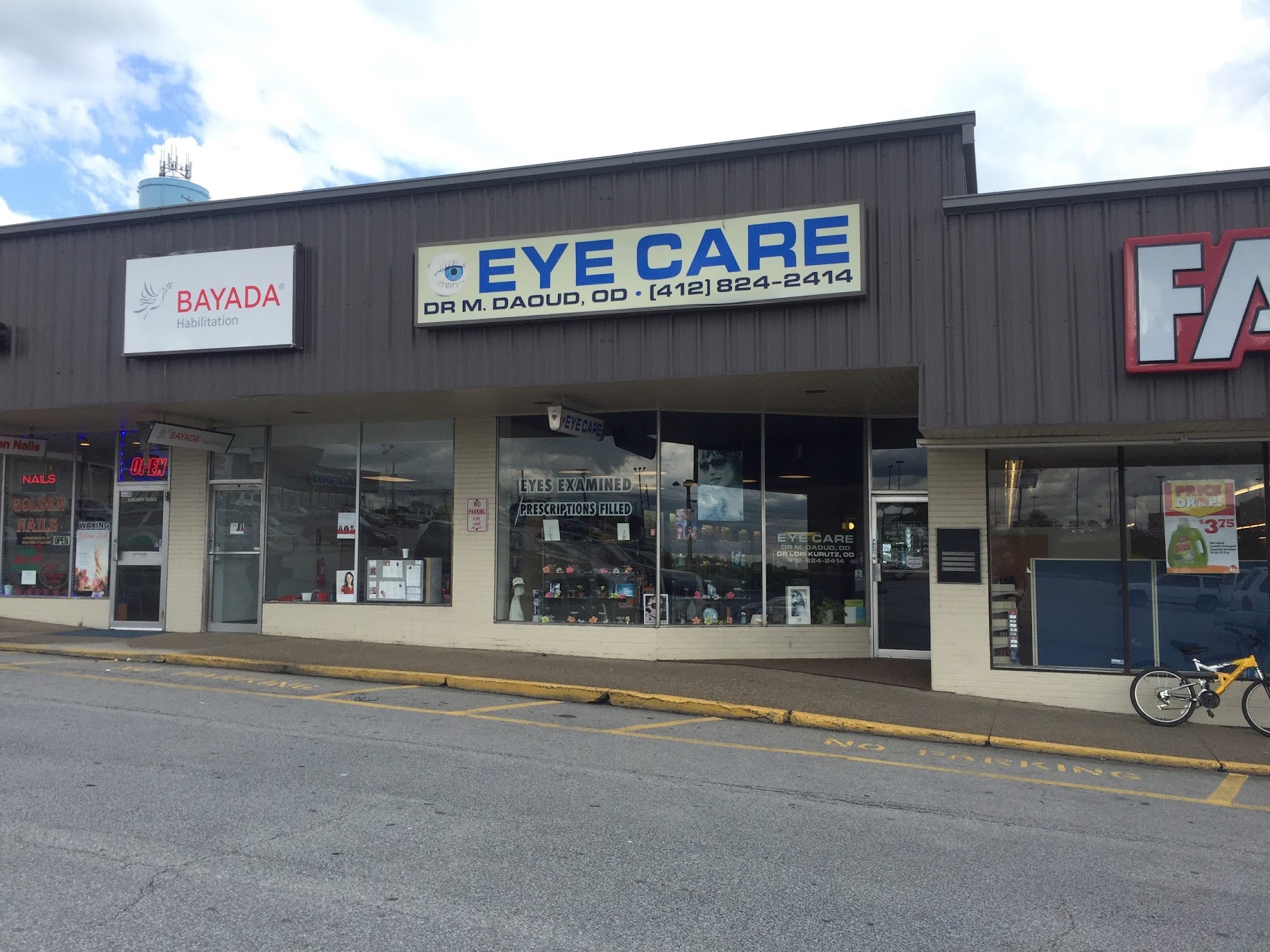 Daoud Eye Care 355 Lincoln Hwy Ste 9, North Versailles Pennsylvania 15137