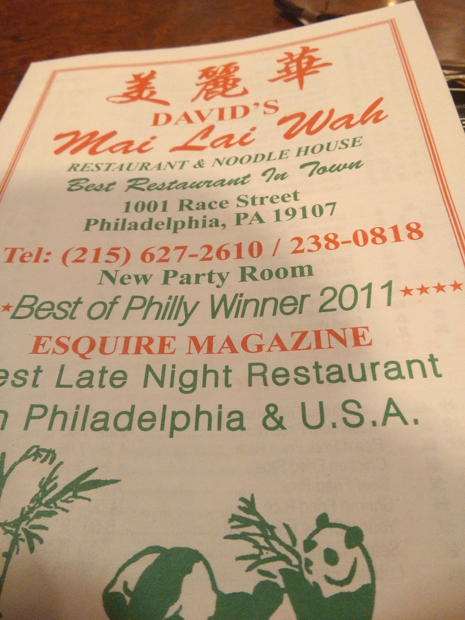 Photo credit: Google