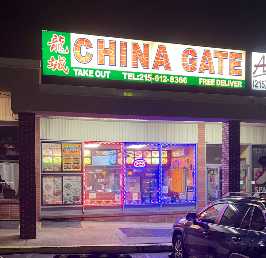 China Gate Restaurant