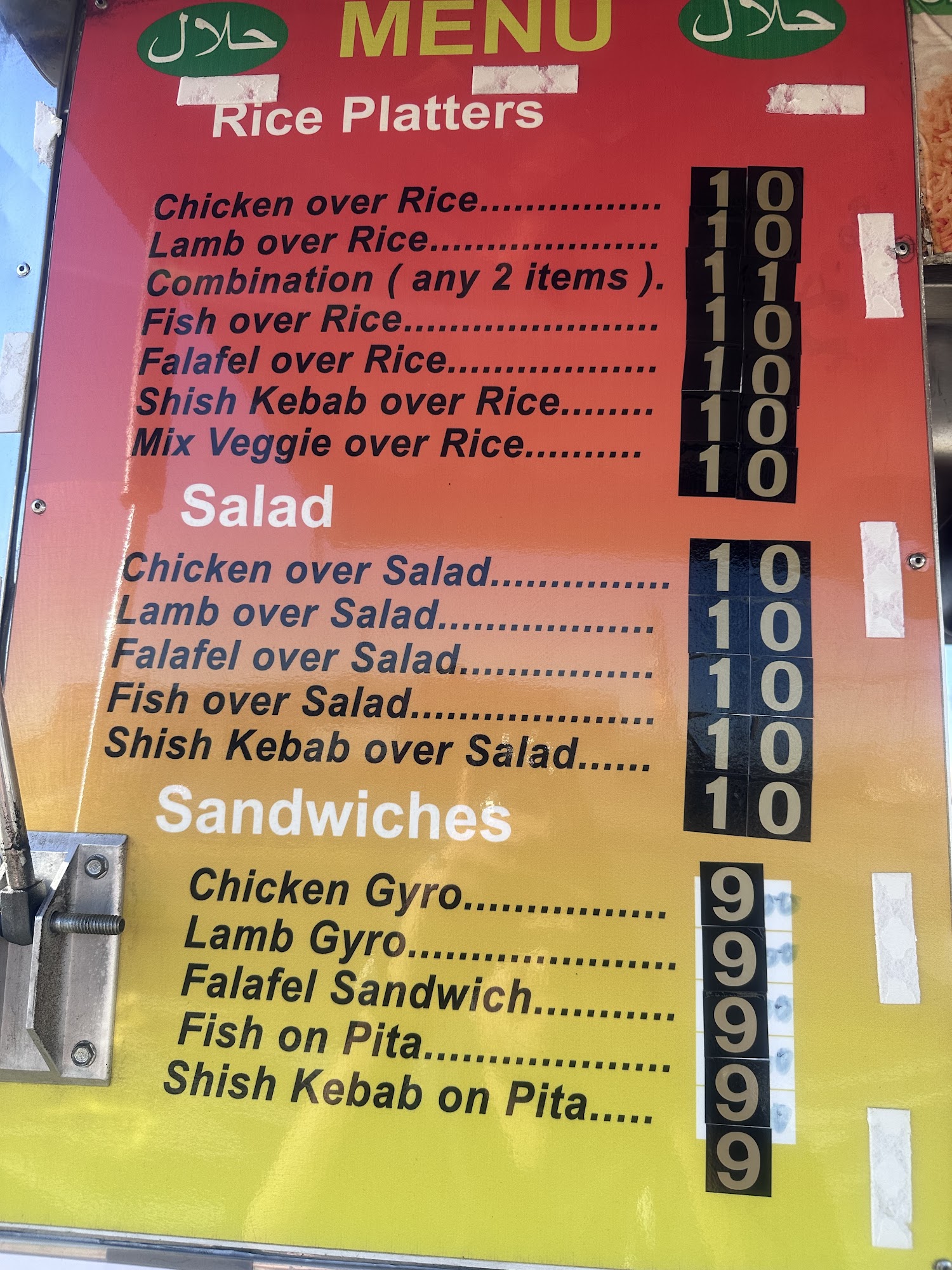 Halal Hut & Gyro Cart Menu