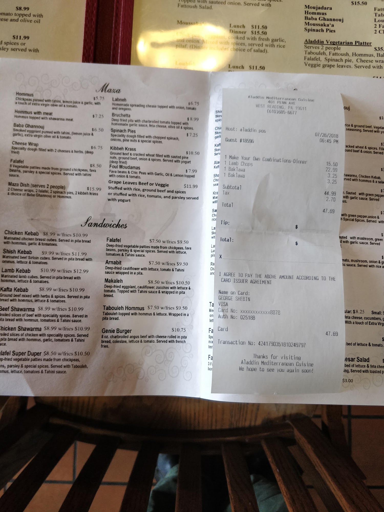 Photo credit: Google