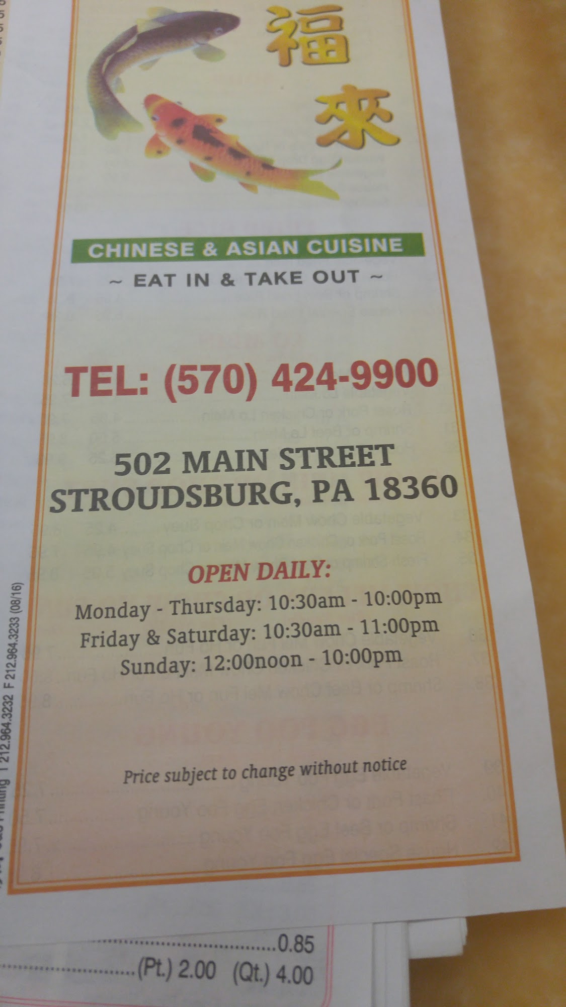 Photo credit: Google