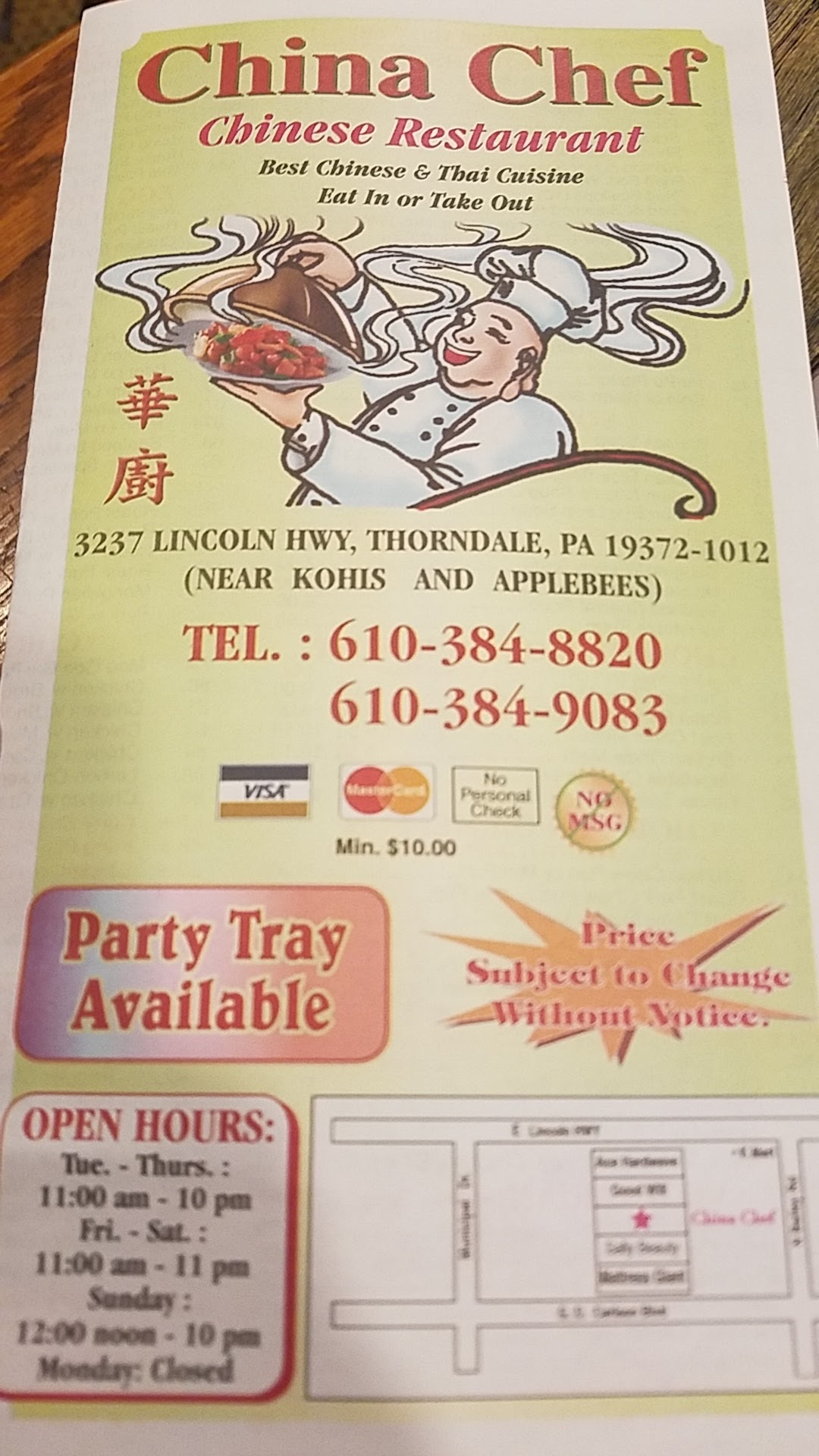 Photo credit: Google