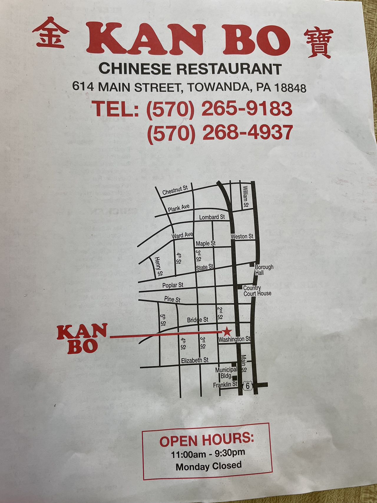 Photo credit: Google