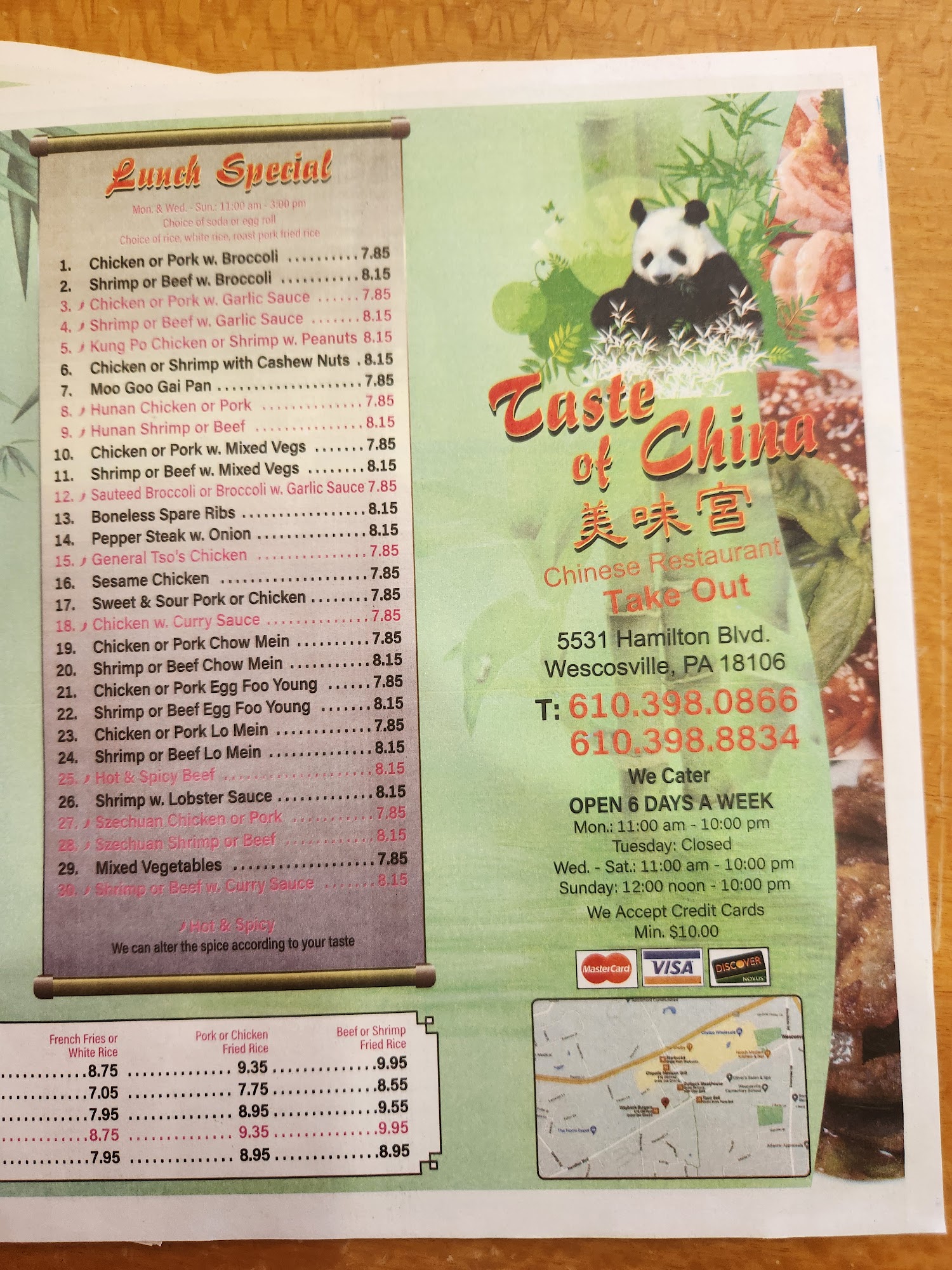 Photo credit: Google