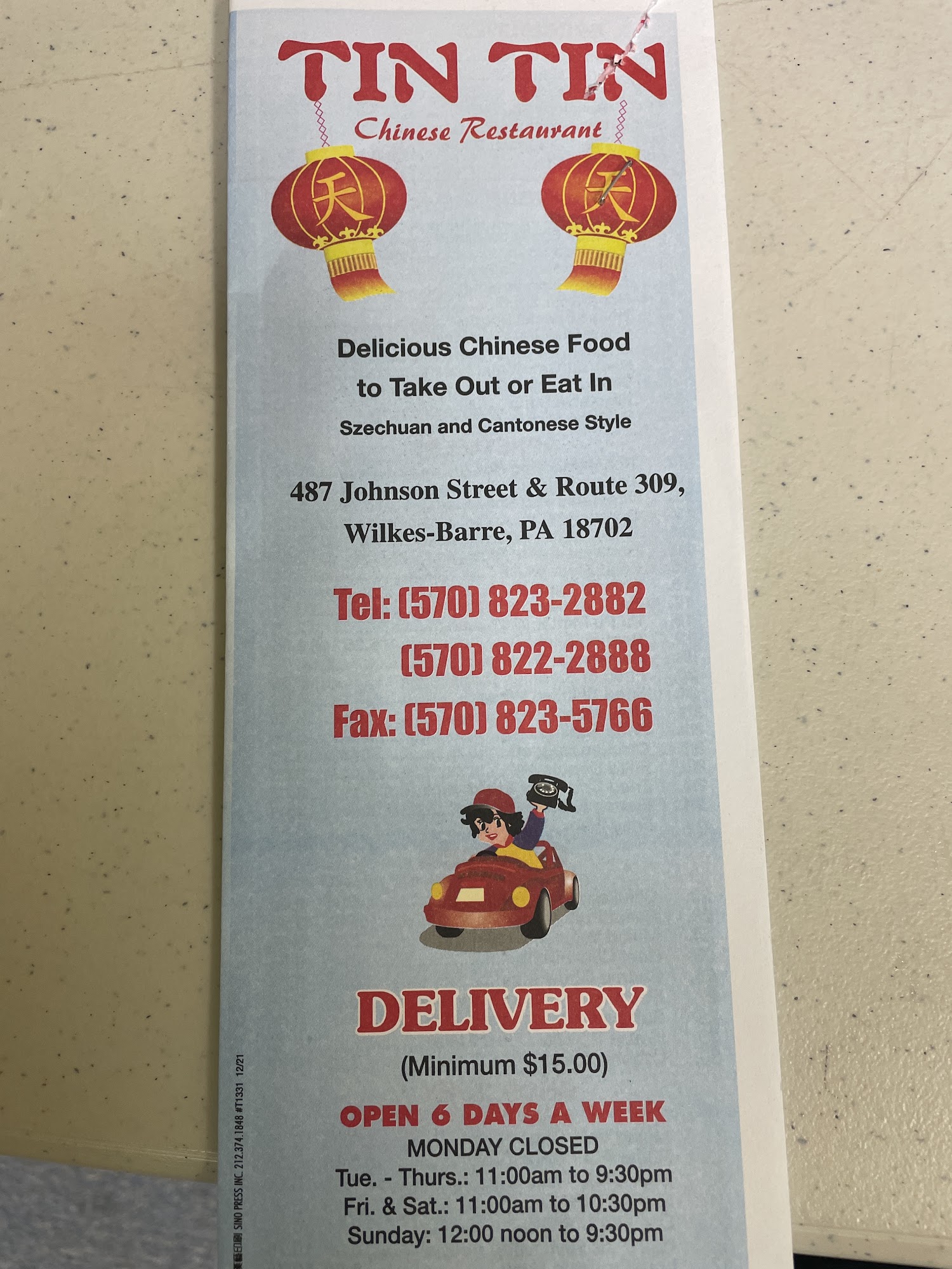 Photo credit: Google