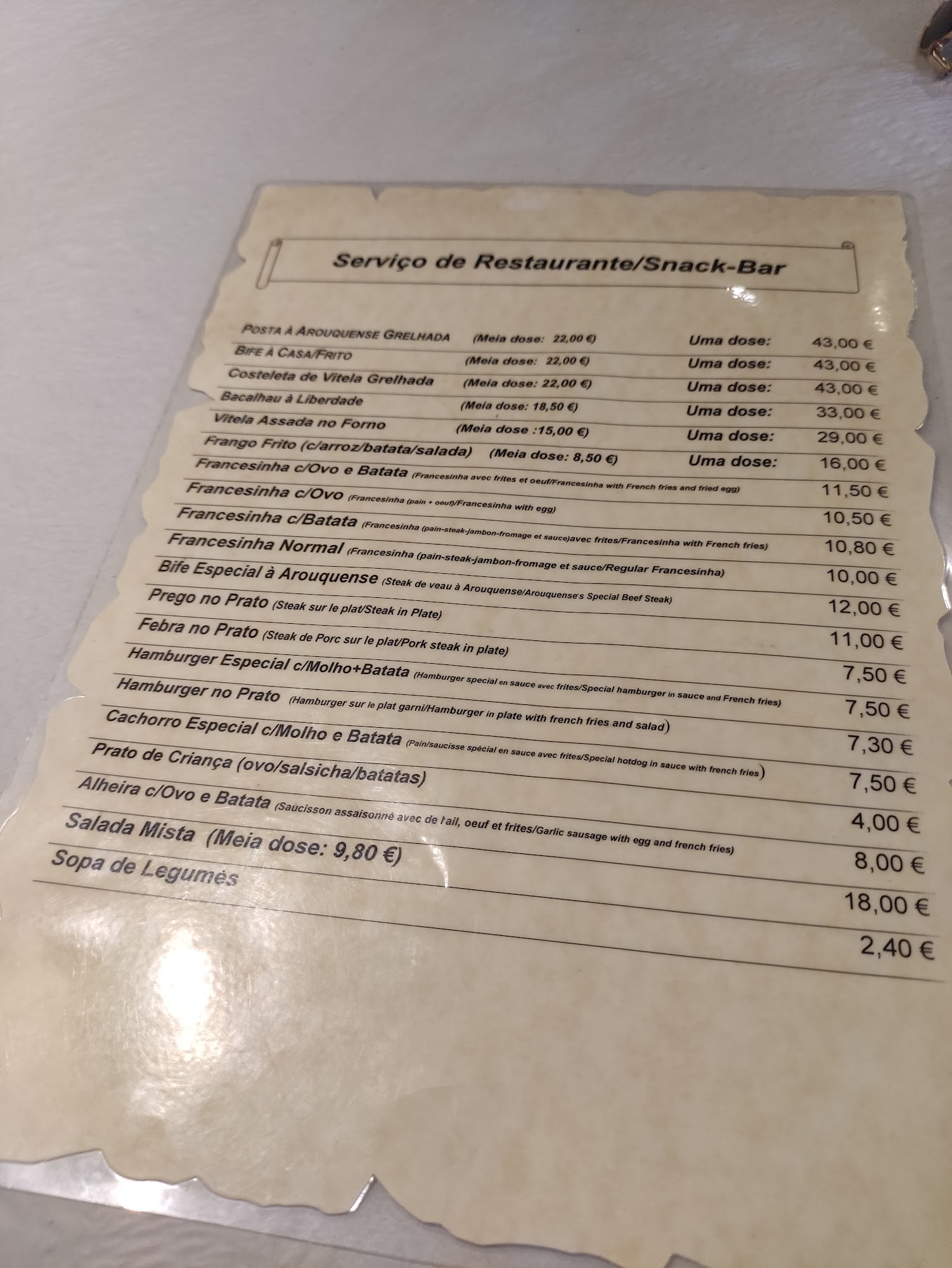 Café Arouquense Menu