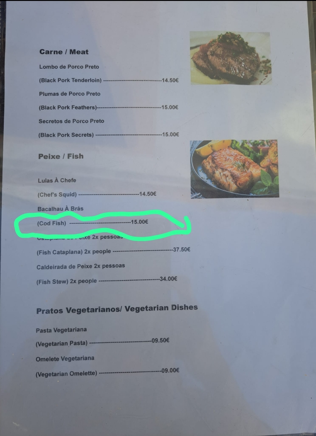 Quintal dos Sabores Menu