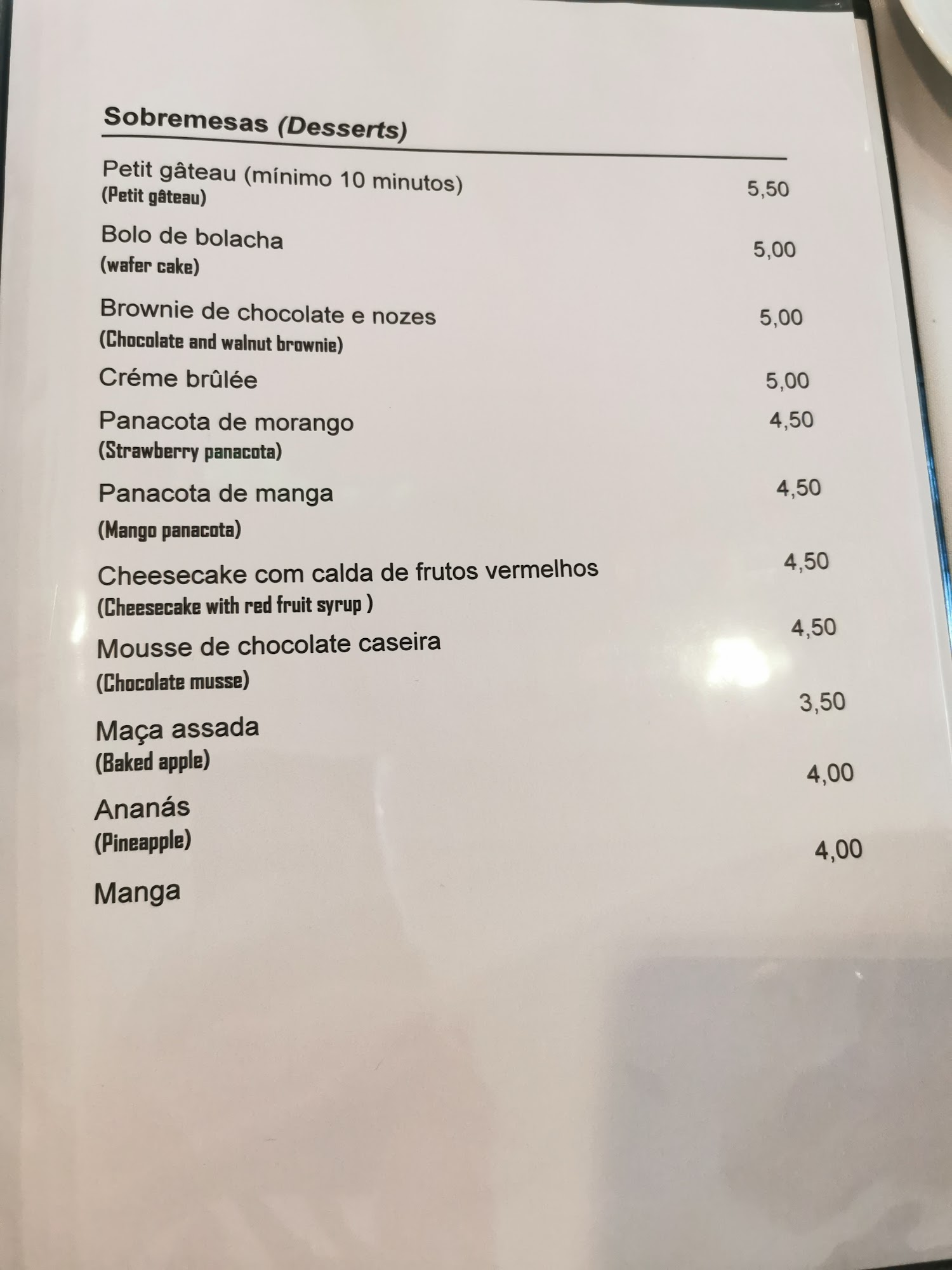 Areia Menu